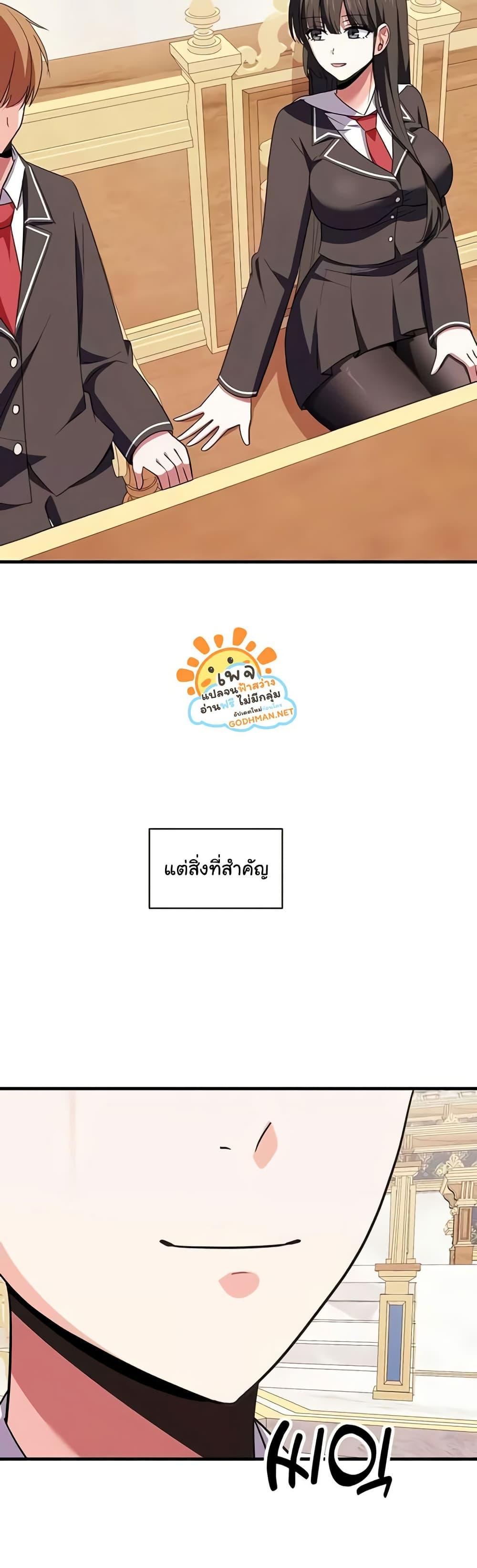Doujin-Lc- อ่าน โดจิน มังฮวา เกาหลี ญี่ปุ่น จีน แปลไทย Taming an Evil Young Lady ตอนที่ 1 2 3 4 5 6 7 8 9 10 11 12 13 14 ฟรี ไม่มีโฆษณา อ่าน โดจิน Manhwa เกาหลี ญี่ปุ่น จีน เรามีครบ คัดมาให้เน้นๆ โดจิน 18+ รับประกันความฟินโดย  Doujin Lc