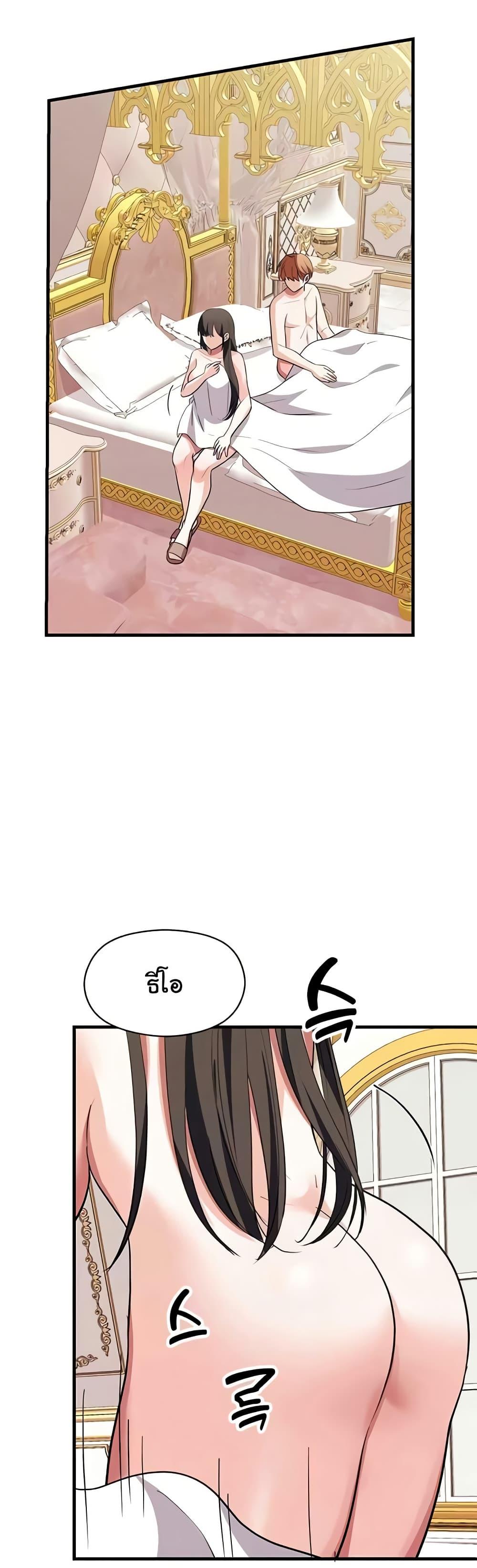 Doujin-Lc- อ่าน โดจิน มังฮวา เกาหลี ญี่ปุ่น จีน แปลไทย Taming an Evil Young Lady ตอนที่ 1 2 3 4 5 6 7 8 9 10 11 12 13 14 ฟรี ไม่มีโฆษณา อ่าน โดจิน Manhwa เกาหลี ญี่ปุ่น จีน เรามีครบ คัดมาให้เน้นๆ โดจิน 18+ รับประกันความฟินโดย  Doujin Lc
