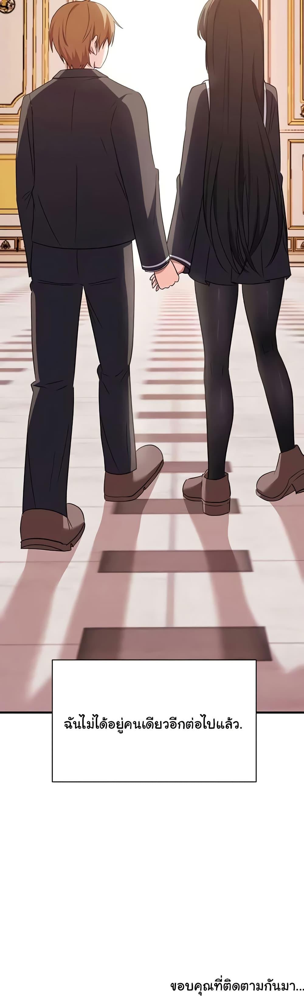 Doujin-Lc- อ่าน โดจิน มังฮวา เกาหลี ญี่ปุ่น จีน แปลไทย Taming an Evil Young Lady ตอนที่ 1 2 3 4 5 6 7 8 9 10 11 12 13 14 ฟรี ไม่มีโฆษณา อ่าน โดจิน Manhwa เกาหลี ญี่ปุ่น จีน เรามีครบ คัดมาให้เน้นๆ โดจิน 18+ รับประกันความฟินโดย  Doujin Lc
