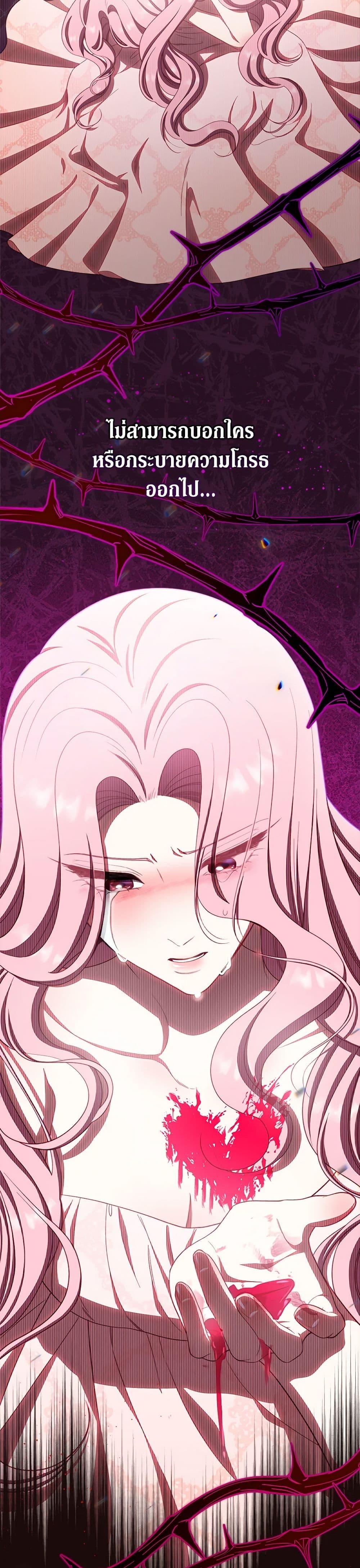 Manga-lc-com อ่านมังงะ อ่านการ์ตูน ออนไลน์ ฟรี The Villainess Empress’s Attendant ตอนที่ 1 2 3 4 5 6 7 8 9 10 11 12 13 14 ฟรี ไม่มีโฆษณา Manga-lc - อ่าน มังงะ อ่าน การ์ตูน ออนไลน์ อ่านมังงะ ฟรี