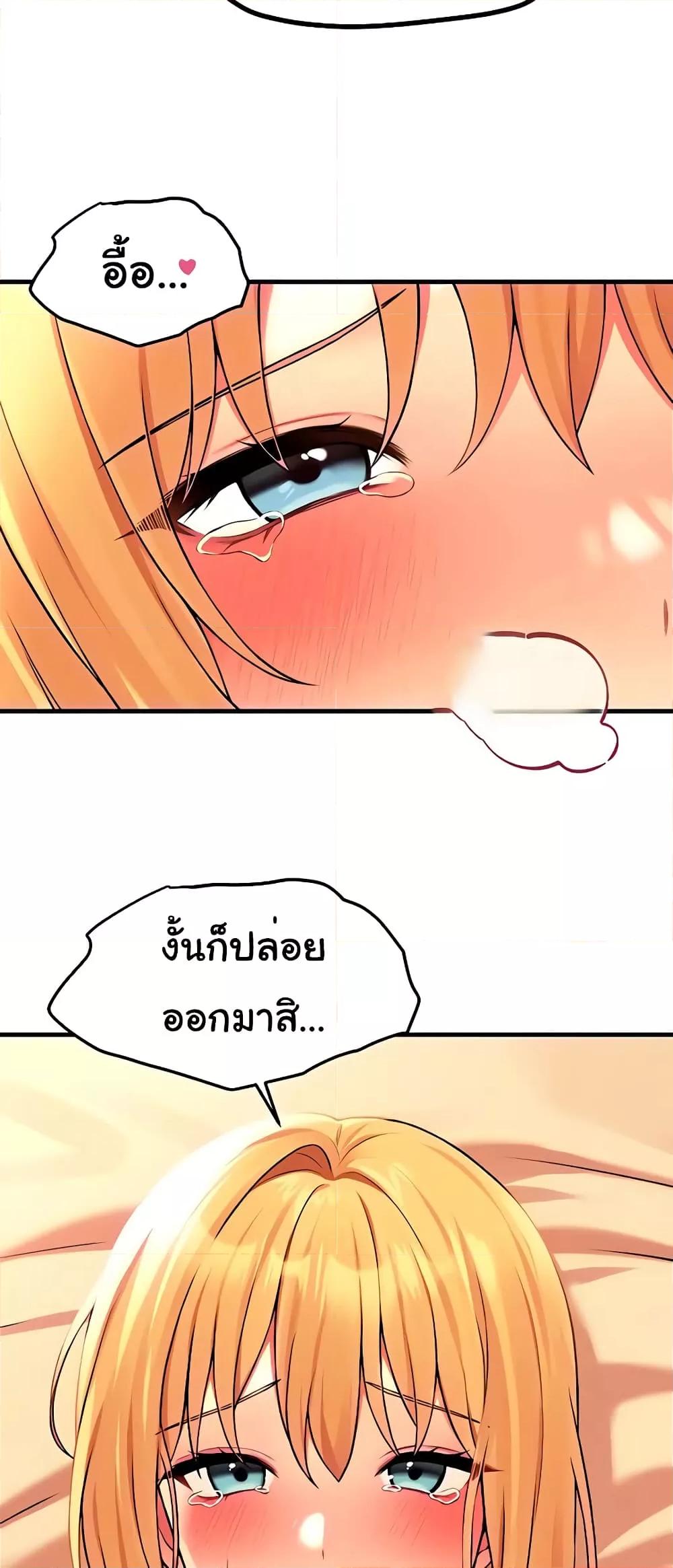 Doujin-Lc- อ่าน โดจิน มังฮวา เกาหลี ญี่ปุ่น จีน แปลไทย Elf Who Likes To Be Humiliated ตอนที่ 1 2 3 4 5 6 7 8 9 10 11 12 13 14 ฟรี ไม่มีโฆษณา อ่าน โดจิน Manhwa เกาหลี ญี่ปุ่น จีน เรามีครบ คัดมาให้เน้นๆ โดจิน 18+ รับประกันความฟินโดย  Doujin Lc