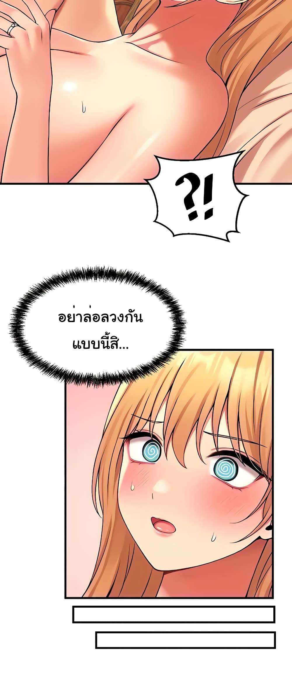 Doujin-Lc- อ่าน โดจิน มังฮวา เกาหลี ญี่ปุ่น จีน แปลไทย Elf Who Likes To Be Humiliated ตอนที่ 1 2 3 4 5 6 7 8 9 10 11 12 13 14 ฟรี ไม่มีโฆษณา อ่าน โดจิน Manhwa เกาหลี ญี่ปุ่น จีน เรามีครบ คัดมาให้เน้นๆ โดจิน 18+ รับประกันความฟินโดย  Doujin Lc