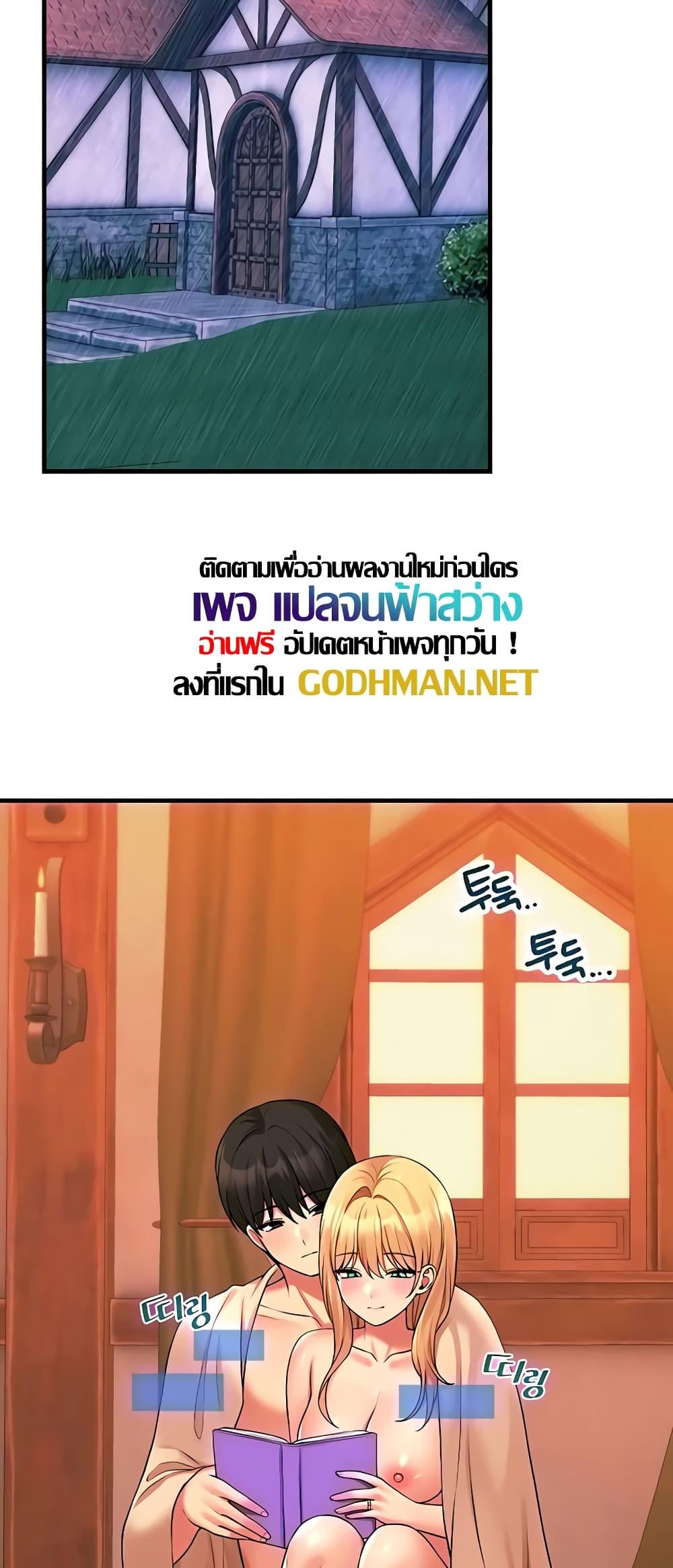 Doujin-Lc- อ่าน โดจิน มังฮวา เกาหลี ญี่ปุ่น จีน แปลไทย Elf Who Likes To Be Humiliated ตอนที่ 1 2 3 4 5 6 7 8 9 10 11 12 13 14 ฟรี ไม่มีโฆษณา อ่าน โดจิน Manhwa เกาหลี ญี่ปุ่น จีน เรามีครบ คัดมาให้เน้นๆ โดจิน 18+ รับประกันความฟินโดย  Doujin Lc