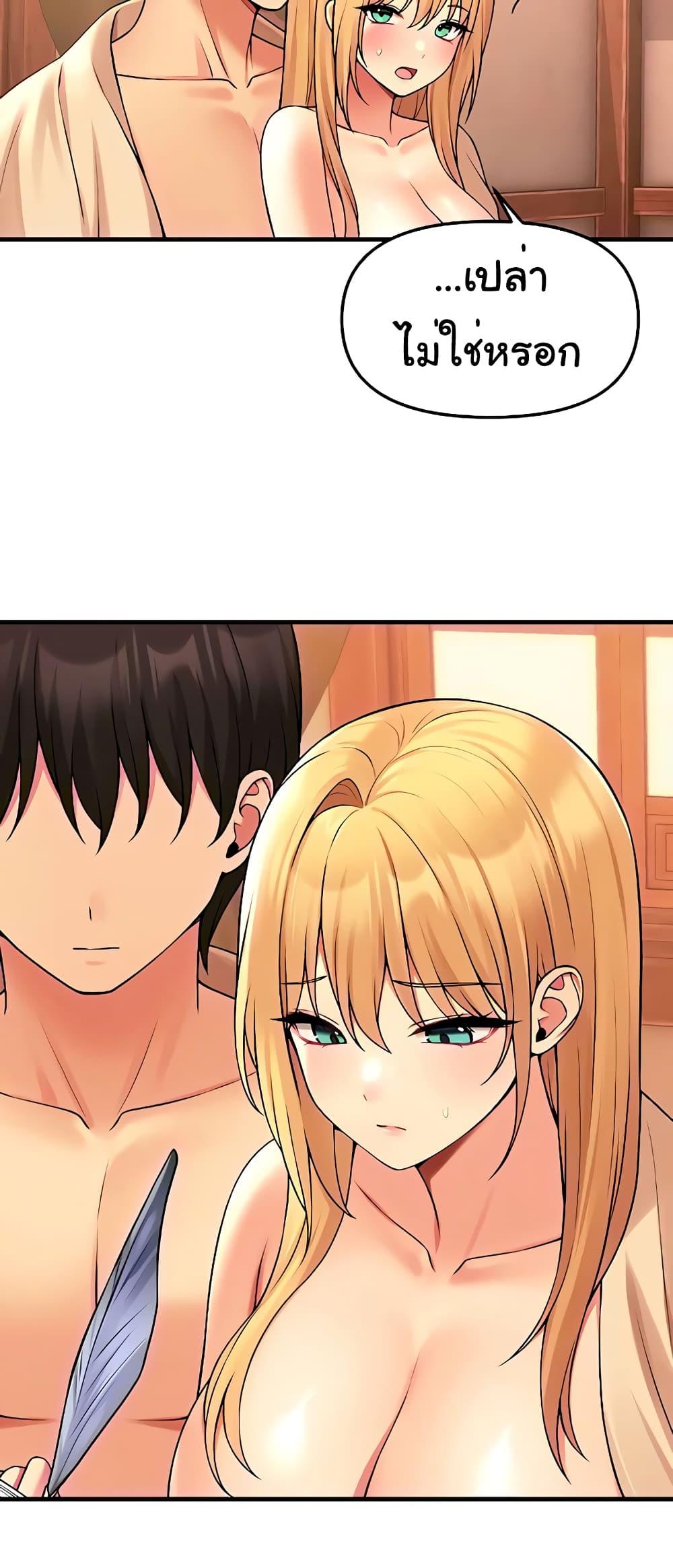 Doujin-Lc- อ่าน โดจิน มังฮวา เกาหลี ญี่ปุ่น จีน แปลไทย Elf Who Likes To Be Humiliated ตอนที่ 1 2 3 4 5 6 7 8 9 10 11 12 13 14 ฟรี ไม่มีโฆษณา อ่าน โดจิน Manhwa เกาหลี ญี่ปุ่น จีน เรามีครบ คัดมาให้เน้นๆ โดจิน 18+ รับประกันความฟินโดย  Doujin Lc