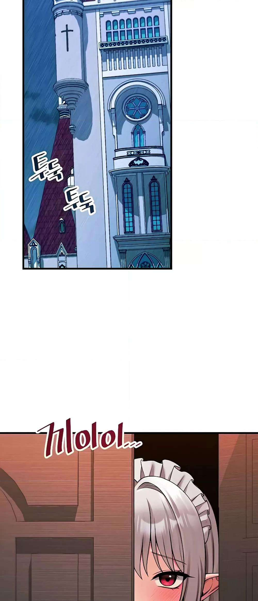 Doujin-Lc- อ่าน โดจิน มังฮวา เกาหลี ญี่ปุ่น จีน แปลไทย Elf Who Likes To Be Humiliated ตอนที่ 1 2 3 4 5 6 7 8 9 10 11 12 13 14 ฟรี ไม่มีโฆษณา อ่าน โดจิน Manhwa เกาหลี ญี่ปุ่น จีน เรามีครบ คัดมาให้เน้นๆ โดจิน 18+ รับประกันความฟินโดย  Doujin Lc