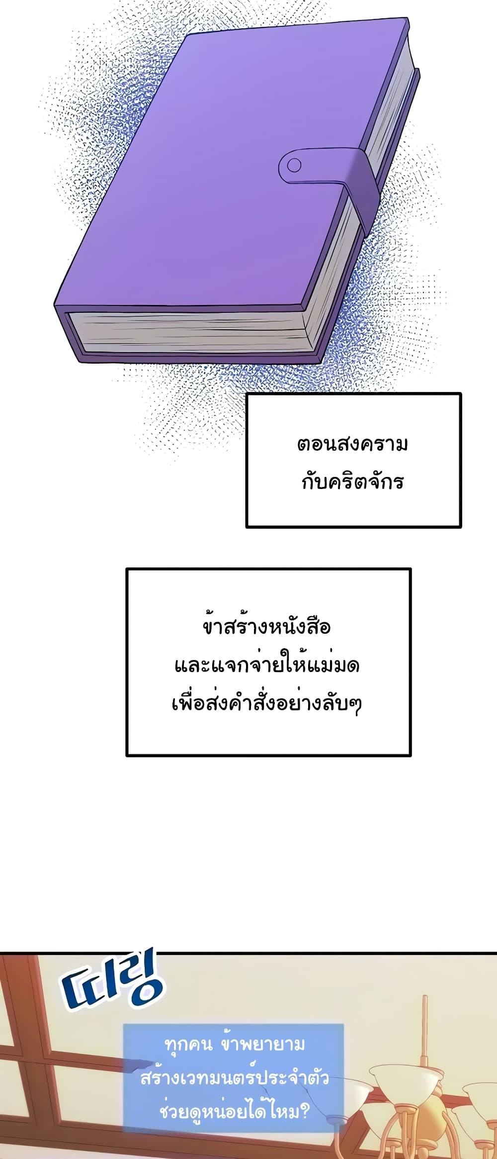 Doujin-Lc- อ่าน โดจิน มังฮวา เกาหลี ญี่ปุ่น จีน แปลไทย Elf Who Likes To Be Humiliated ตอนที่ 1 2 3 4 5 6 7 8 9 10 11 12 13 14 ฟรี ไม่มีโฆษณา อ่าน โดจิน Manhwa เกาหลี ญี่ปุ่น จีน เรามีครบ คัดมาให้เน้นๆ โดจิน 18+ รับประกันความฟินโดย  Doujin Lc