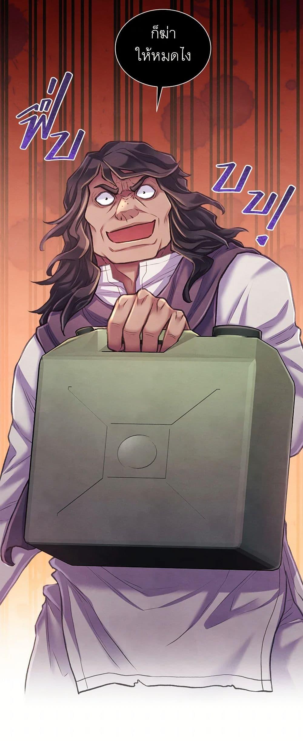 Manga-lc-com อ่านมังงะ อ่านการ์ตูน ออนไลน์ ฟรี Girl in the Forest ตอนที่ 1 2 3 4 5 6 7 8 9 10 11 12 13 14 ฟรี ไม่มีโฆษณา Manga-lc - อ่าน มังงะ อ่าน การ์ตูน ออนไลน์ อ่านมังงะ ฟรี