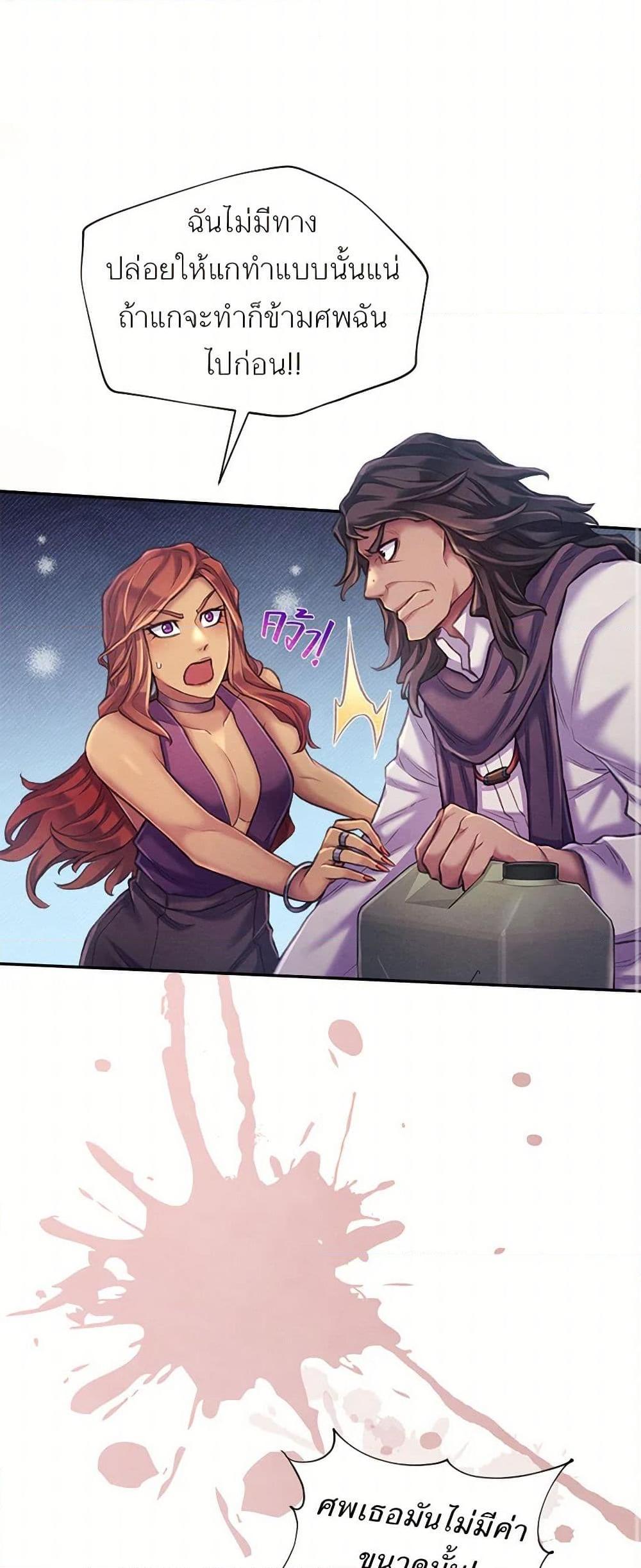 Manga-lc-com อ่านมังงะ อ่านการ์ตูน ออนไลน์ ฟรี Girl in the Forest ตอนที่ 1 2 3 4 5 6 7 8 9 10 11 12 13 14 ฟรี ไม่มีโฆษณา Manga-lc - อ่าน มังงะ อ่าน การ์ตูน ออนไลน์ อ่านมังงะ ฟรี