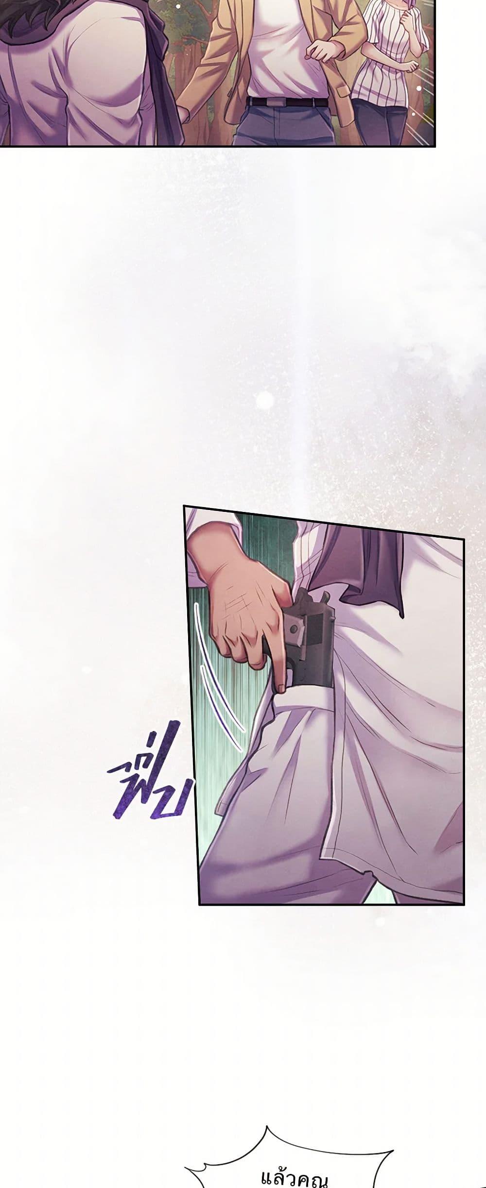 Manga-lc-com อ่านมังงะ อ่านการ์ตูน ออนไลน์ ฟรี Girl in the Forest ตอนที่ 1 2 3 4 5 6 7 8 9 10 11 12 13 14 ฟรี ไม่มีโฆษณา Manga-lc - อ่าน มังงะ อ่าน การ์ตูน ออนไลน์ อ่านมังงะ ฟรี