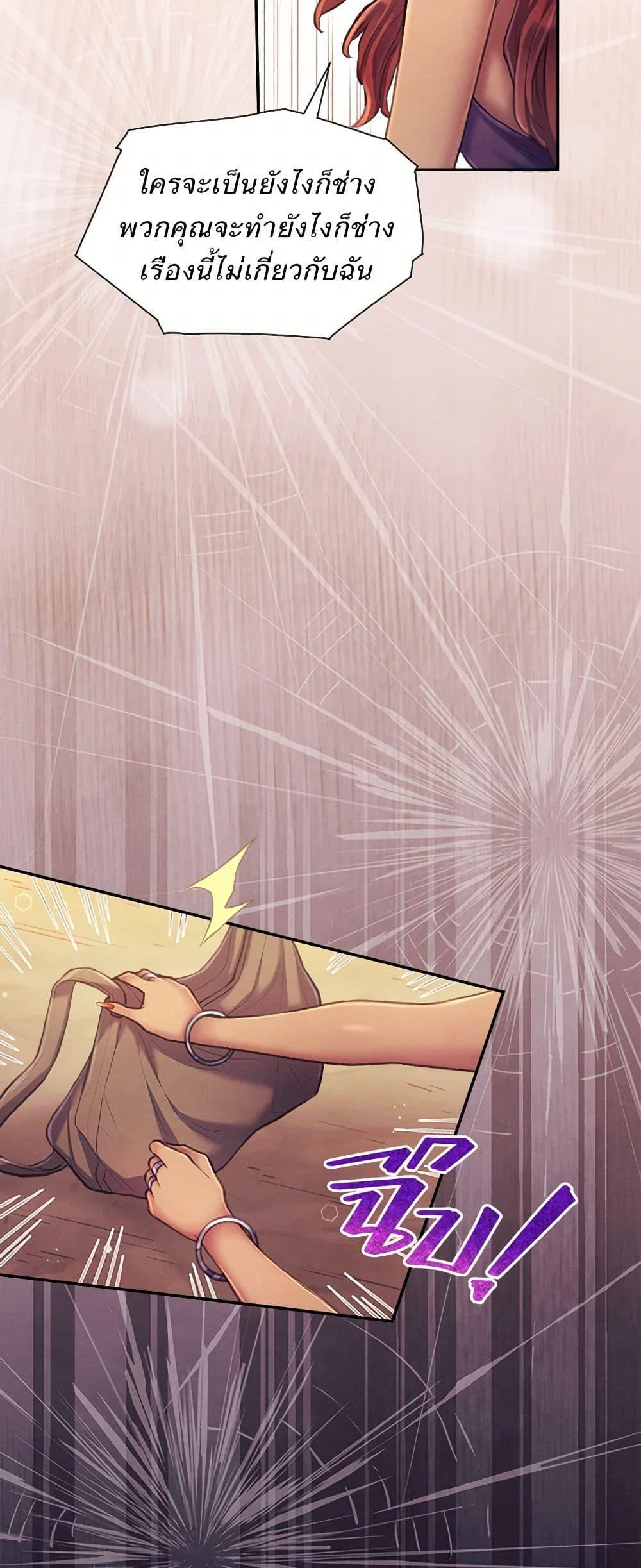 Manga-lc-com อ่านมังงะ อ่านการ์ตูน ออนไลน์ ฟรี Girl in the Forest ตอนที่ 1 2 3 4 5 6 7 8 9 10 11 12 13 14 ฟรี ไม่มีโฆษณา Manga-lc - อ่าน มังงะ อ่าน การ์ตูน ออนไลน์ อ่านมังงะ ฟรี
