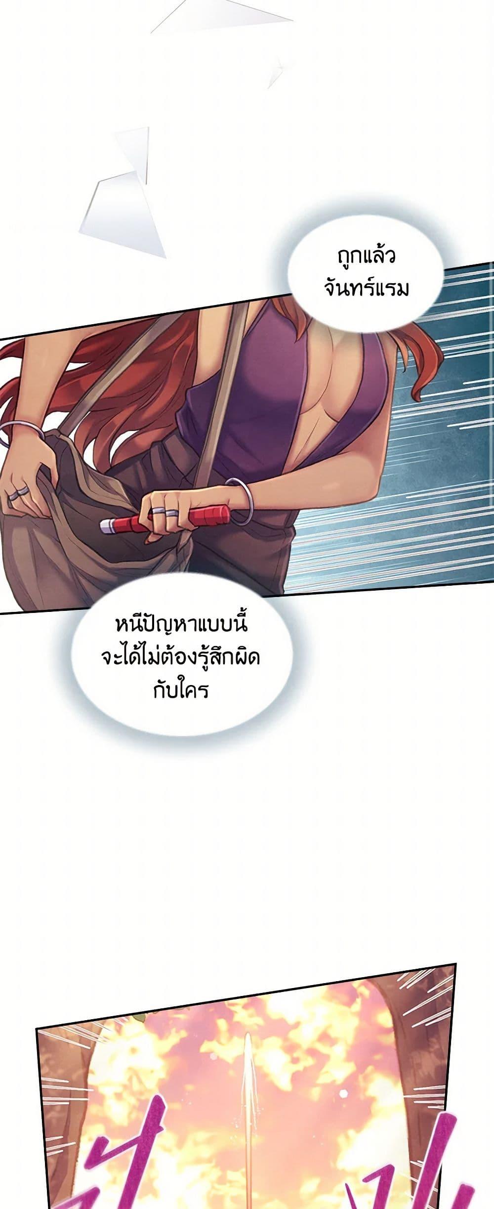 Manga-lc-com อ่านมังงะ อ่านการ์ตูน ออนไลน์ ฟรี Girl in the Forest ตอนที่ 1 2 3 4 5 6 7 8 9 10 11 12 13 14 ฟรี ไม่มีโฆษณา Manga-lc - อ่าน มังงะ อ่าน การ์ตูน ออนไลน์ อ่านมังงะ ฟรี