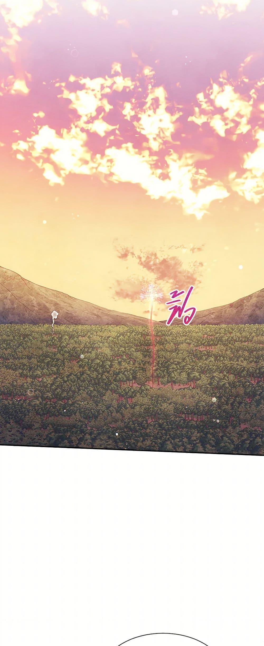 Manga-lc-com อ่านมังงะ อ่านการ์ตูน ออนไลน์ ฟรี Girl in the Forest ตอนที่ 1 2 3 4 5 6 7 8 9 10 11 12 13 14 ฟรี ไม่มีโฆษณา Manga-lc - อ่าน มังงะ อ่าน การ์ตูน ออนไลน์ อ่านมังงะ ฟรี