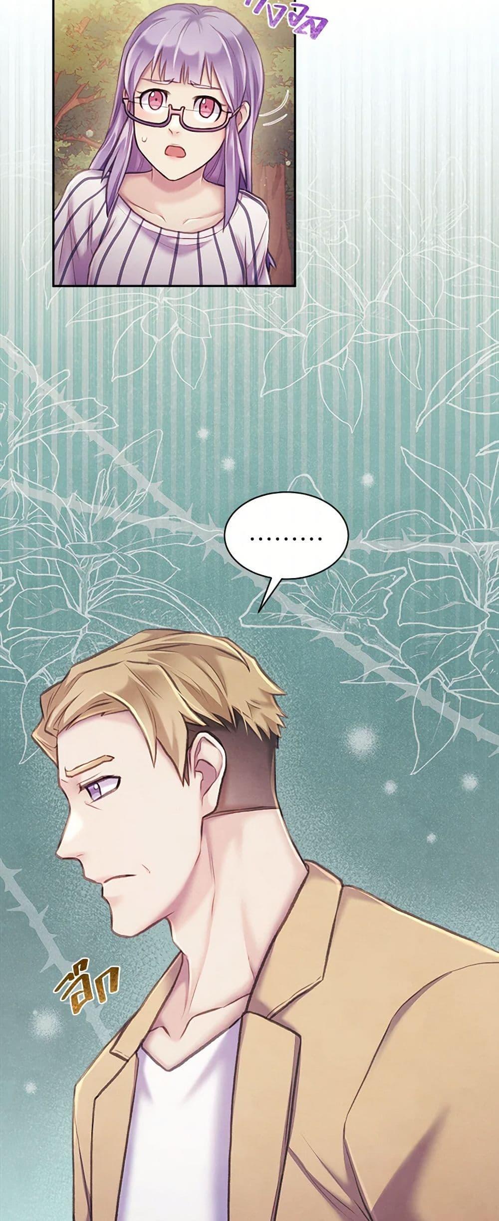 Manga-lc-com อ่านมังงะ อ่านการ์ตูน ออนไลน์ ฟรี Girl in the Forest ตอนที่ 1 2 3 4 5 6 7 8 9 10 11 12 13 14 ฟรี ไม่มีโฆษณา Manga-lc - อ่าน มังงะ อ่าน การ์ตูน ออนไลน์ อ่านมังงะ ฟรี