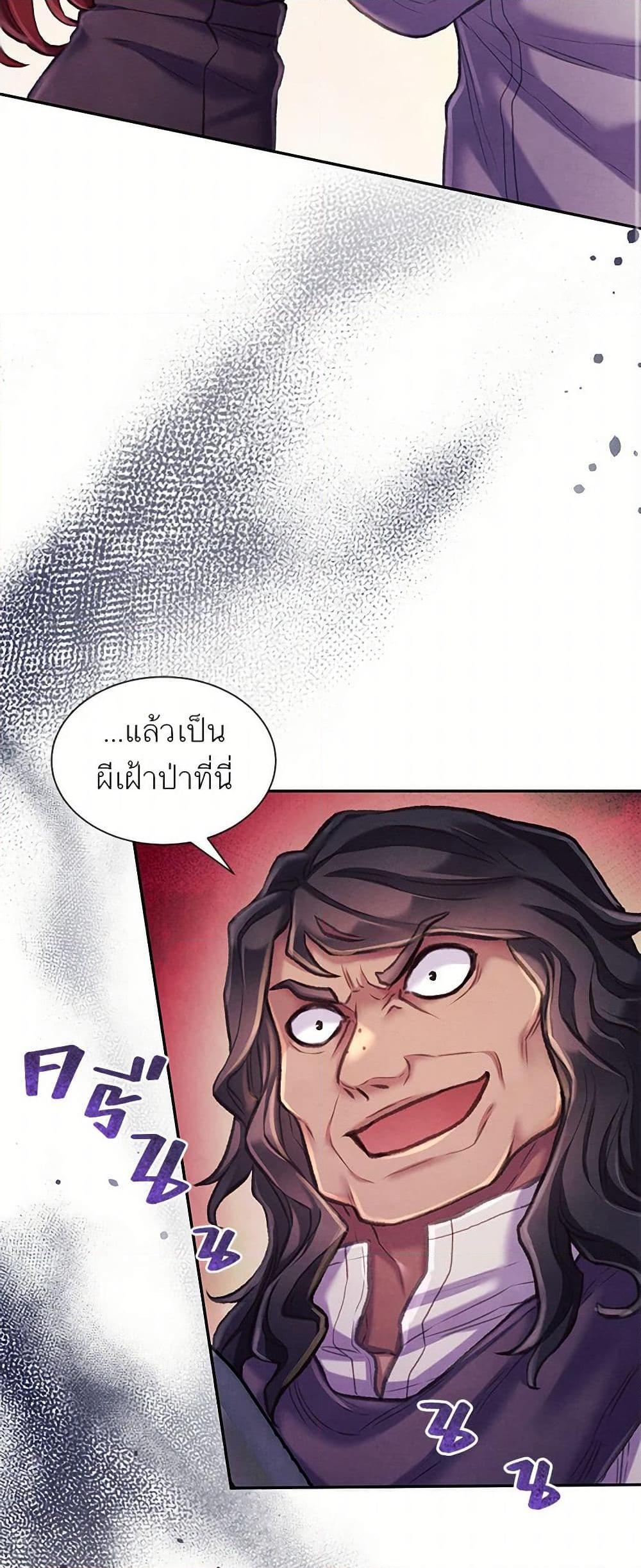 Manga-lc-com อ่านมังงะ อ่านการ์ตูน ออนไลน์ ฟรี Girl in the Forest ตอนที่ 1 2 3 4 5 6 7 8 9 10 11 12 13 14 ฟรี ไม่มีโฆษณา Manga-lc - อ่าน มังงะ อ่าน การ์ตูน ออนไลน์ อ่านมังงะ ฟรี