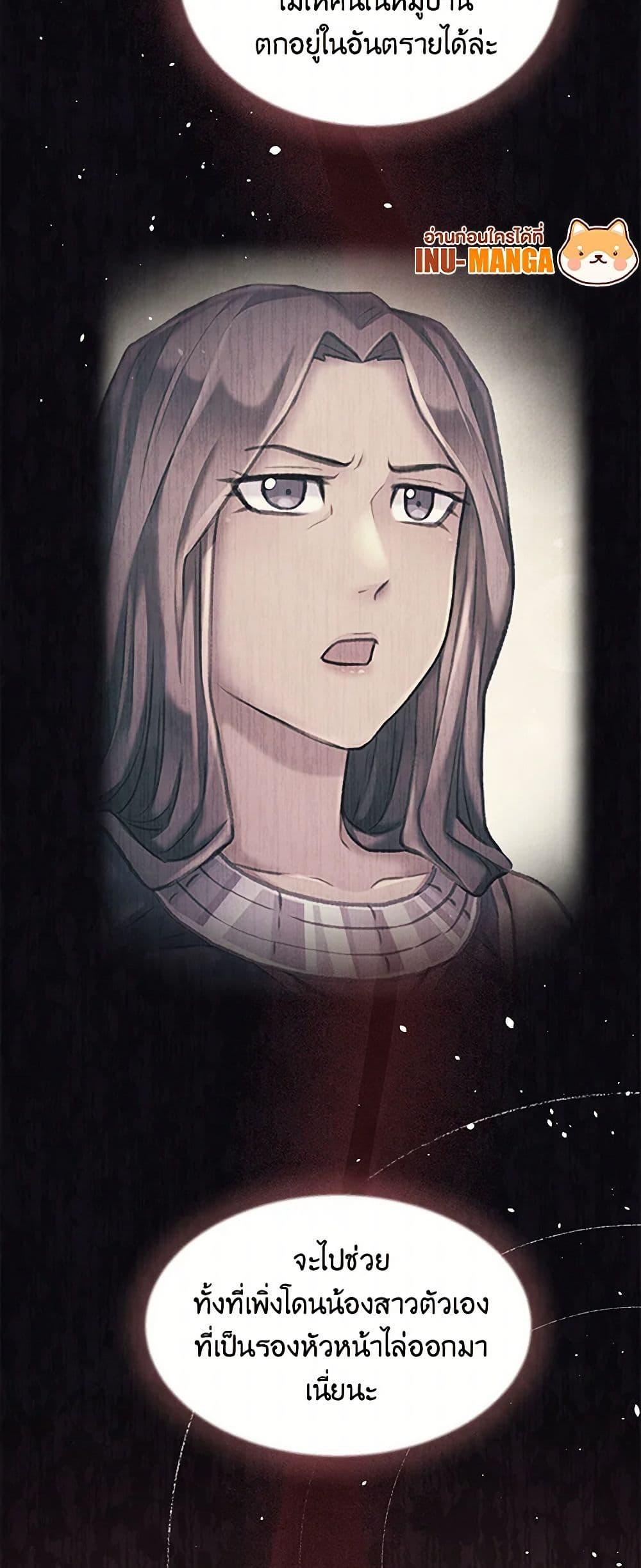 Manga-lc-com อ่านมังงะ อ่านการ์ตูน ออนไลน์ ฟรี Girl in the Forest ตอนที่ 1 2 3 4 5 6 7 8 9 10 11 12 13 14 ฟรี ไม่มีโฆษณา Manga-lc - อ่าน มังงะ อ่าน การ์ตูน ออนไลน์ อ่านมังงะ ฟรี