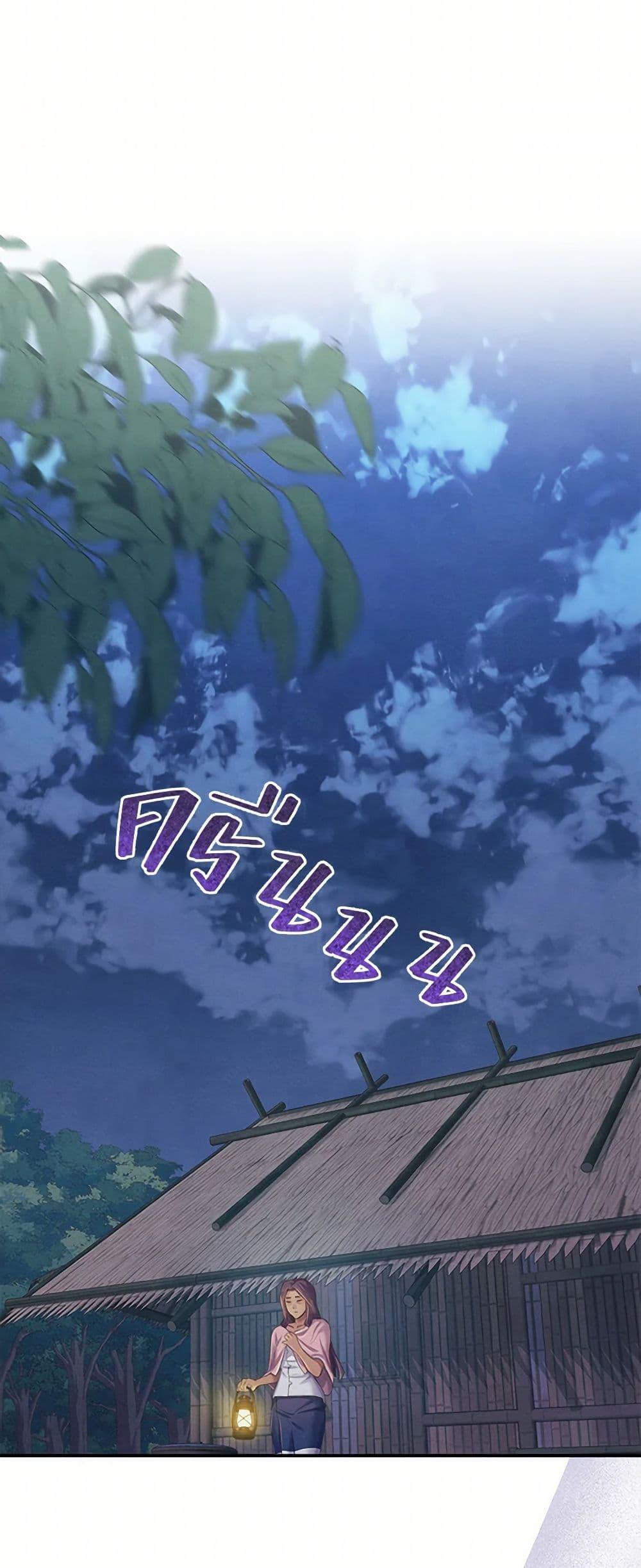 Manga-lc-com อ่านมังงะ อ่านการ์ตูน ออนไลน์ ฟรี Girl in the Forest ตอนที่ 1 2 3 4 5 6 7 8 9 10 11 12 13 14 ฟรี ไม่มีโฆษณา Manga-lc - อ่าน มังงะ อ่าน การ์ตูน ออนไลน์ อ่านมังงะ ฟรี