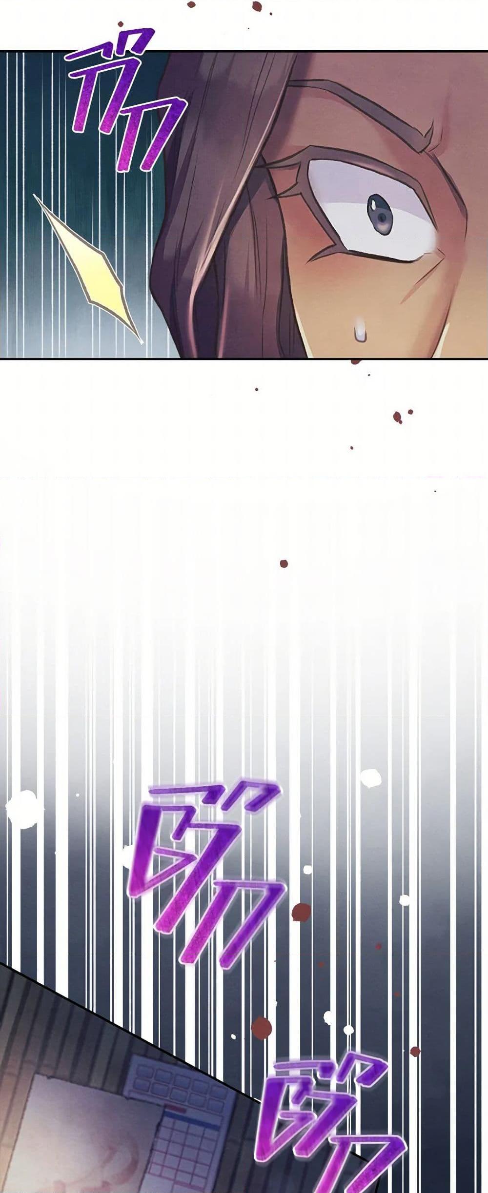 Manga-lc-com อ่านมังงะ อ่านการ์ตูน ออนไลน์ ฟรี Girl in the Forest ตอนที่ 1 2 3 4 5 6 7 8 9 10 11 12 13 14 ฟรี ไม่มีโฆษณา Manga-lc - อ่าน มังงะ อ่าน การ์ตูน ออนไลน์ อ่านมังงะ ฟรี