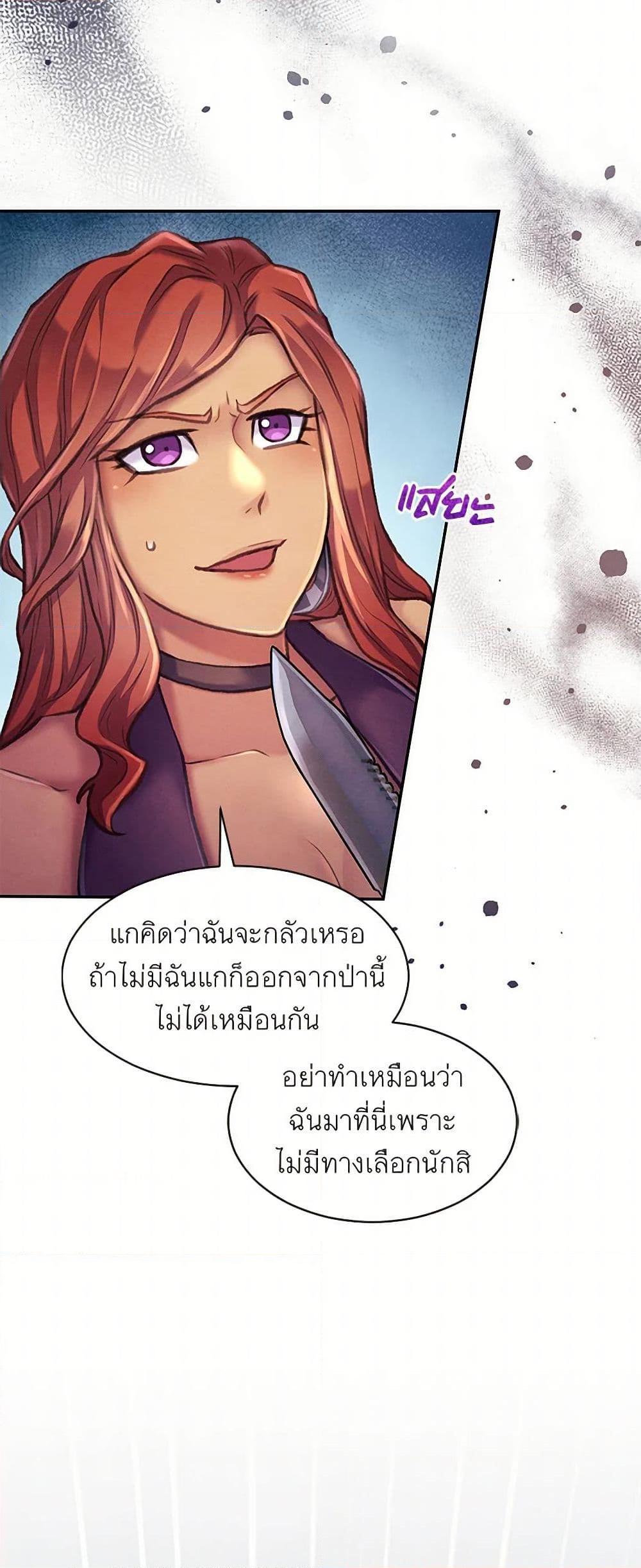 Manga-lc-com อ่านมังงะ อ่านการ์ตูน ออนไลน์ ฟรี Girl in the Forest ตอนที่ 1 2 3 4 5 6 7 8 9 10 11 12 13 14 ฟรี ไม่มีโฆษณา Manga-lc - อ่าน มังงะ อ่าน การ์ตูน ออนไลน์ อ่านมังงะ ฟรี