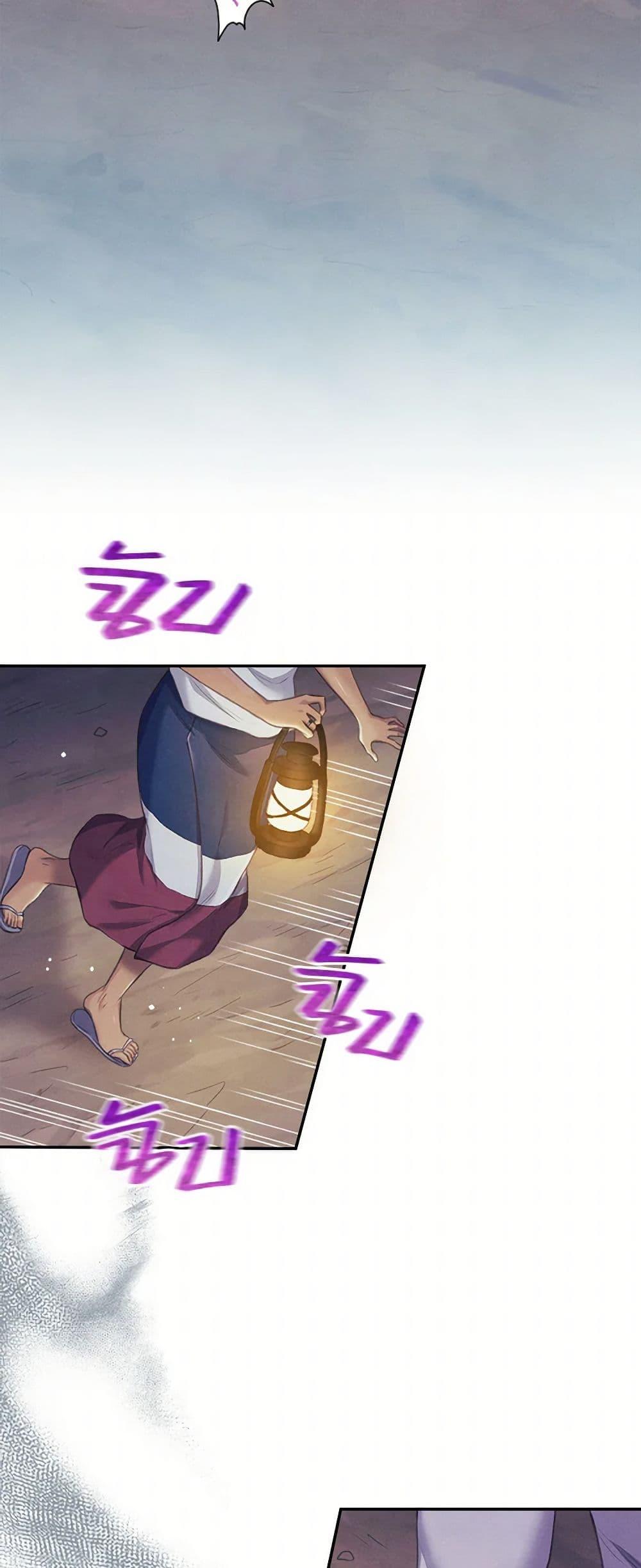 Manga-lc-com อ่านมังงะ อ่านการ์ตูน ออนไลน์ ฟรี Girl in the Forest ตอนที่ 1 2 3 4 5 6 7 8 9 10 11 12 13 14 ฟรี ไม่มีโฆษณา Manga-lc - อ่าน มังงะ อ่าน การ์ตูน ออนไลน์ อ่านมังงะ ฟรี