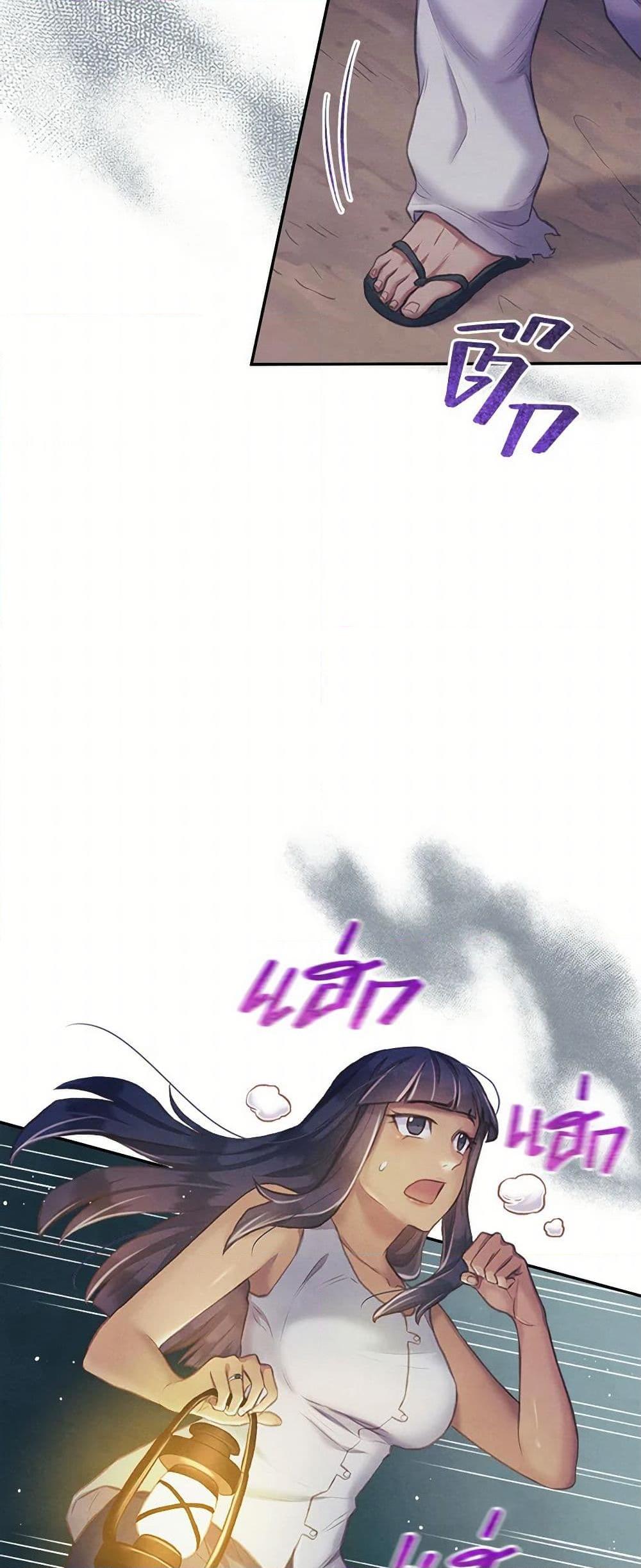 Manga-lc-com อ่านมังงะ อ่านการ์ตูน ออนไลน์ ฟรี Girl in the Forest ตอนที่ 1 2 3 4 5 6 7 8 9 10 11 12 13 14 ฟรี ไม่มีโฆษณา Manga-lc - อ่าน มังงะ อ่าน การ์ตูน ออนไลน์ อ่านมังงะ ฟรี