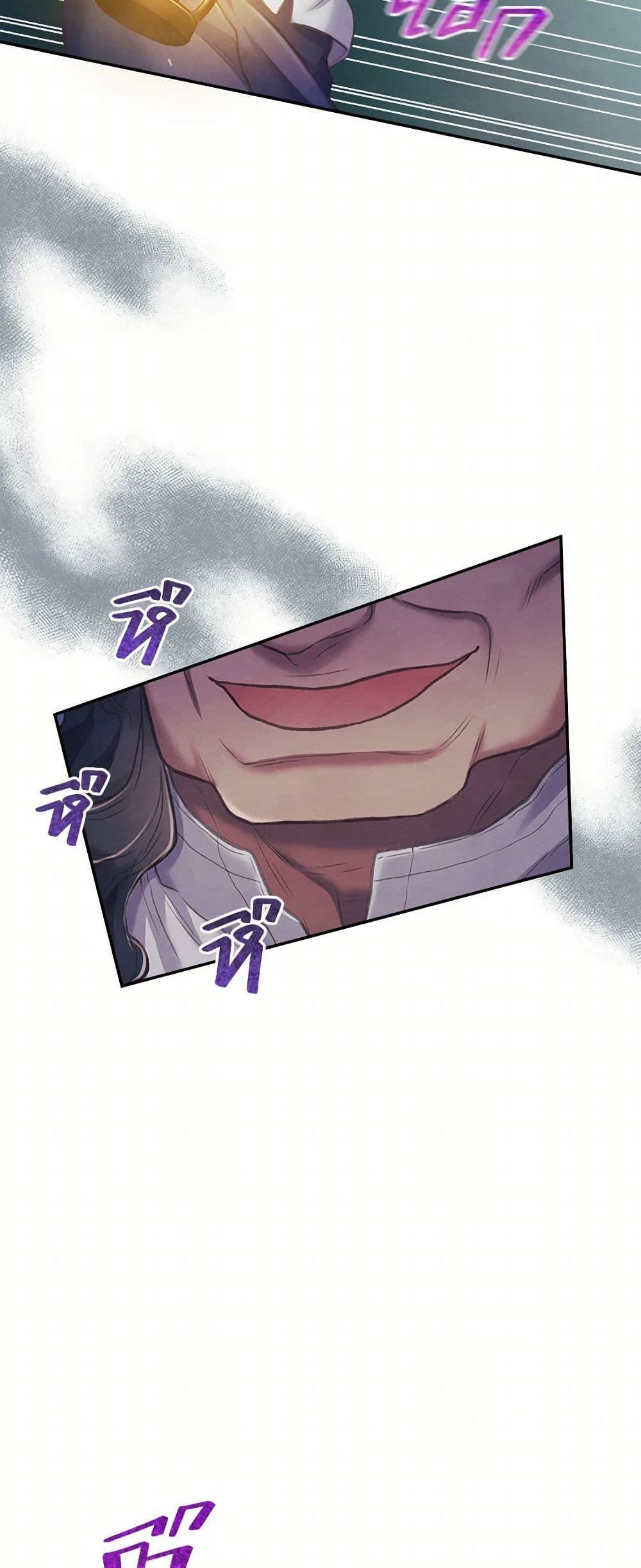 Manga-lc-com อ่านมังงะ อ่านการ์ตูน ออนไลน์ ฟรี Girl in the Forest ตอนที่ 1 2 3 4 5 6 7 8 9 10 11 12 13 14 ฟรี ไม่มีโฆษณา Manga-lc - อ่าน มังงะ อ่าน การ์ตูน ออนไลน์ อ่านมังงะ ฟรี