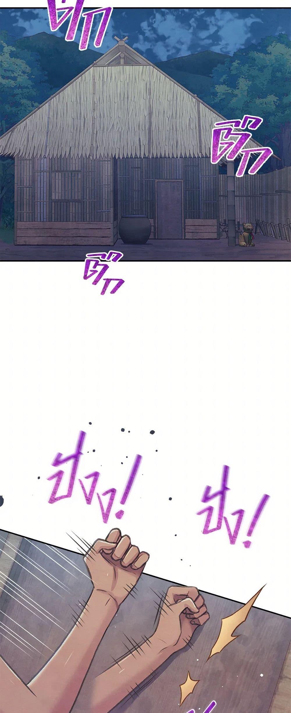 Manga-lc-com อ่านมังงะ อ่านการ์ตูน ออนไลน์ ฟรี Girl in the Forest ตอนที่ 1 2 3 4 5 6 7 8 9 10 11 12 13 14 ฟรี ไม่มีโฆษณา Manga-lc - อ่าน มังงะ อ่าน การ์ตูน ออนไลน์ อ่านมังงะ ฟรี