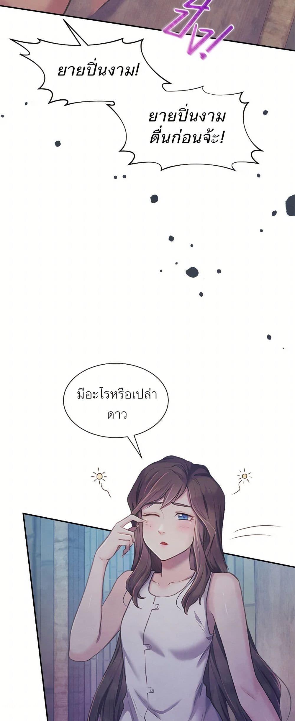 Manga-lc-com อ่านมังงะ อ่านการ์ตูน ออนไลน์ ฟรี Girl in the Forest ตอนที่ 1 2 3 4 5 6 7 8 9 10 11 12 13 14 ฟรี ไม่มีโฆษณา Manga-lc - อ่าน มังงะ อ่าน การ์ตูน ออนไลน์ อ่านมังงะ ฟรี