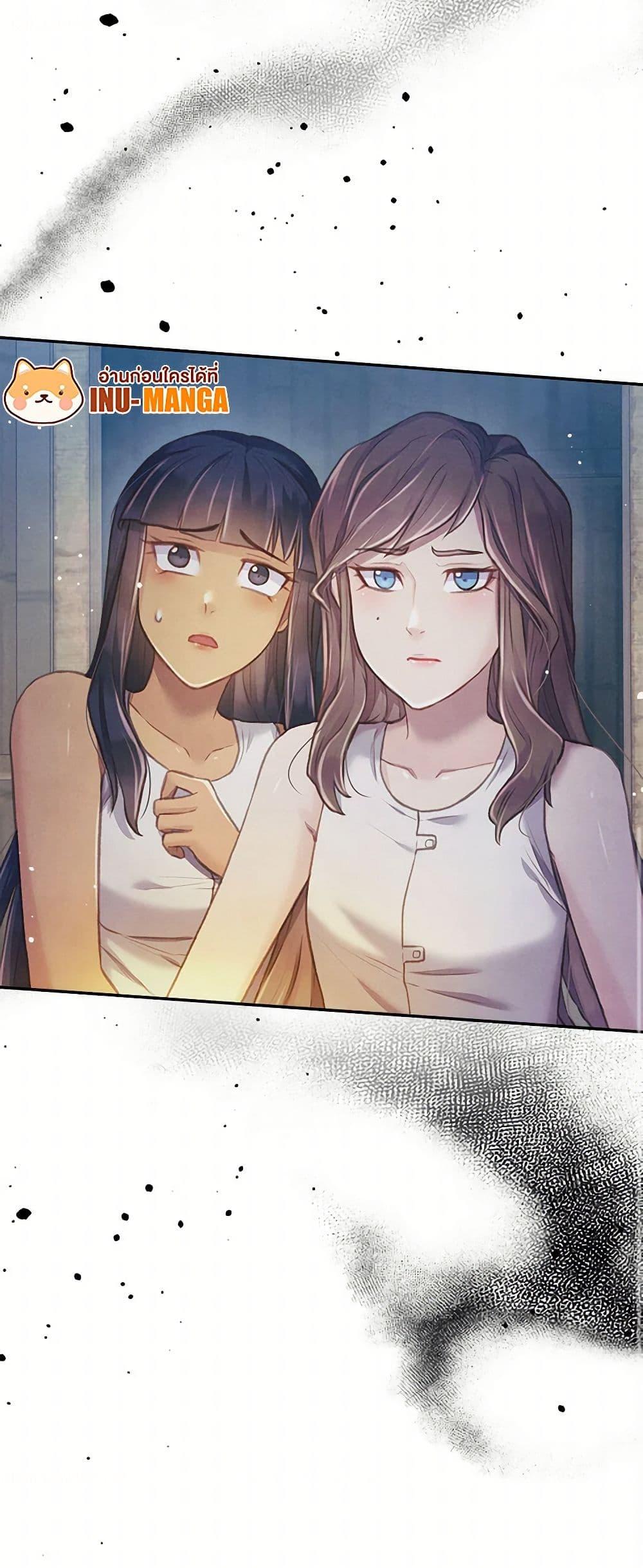 Manga-lc-com อ่านมังงะ อ่านการ์ตูน ออนไลน์ ฟรี Girl in the Forest ตอนที่ 1 2 3 4 5 6 7 8 9 10 11 12 13 14 ฟรี ไม่มีโฆษณา Manga-lc - อ่าน มังงะ อ่าน การ์ตูน ออนไลน์ อ่านมังงะ ฟรี