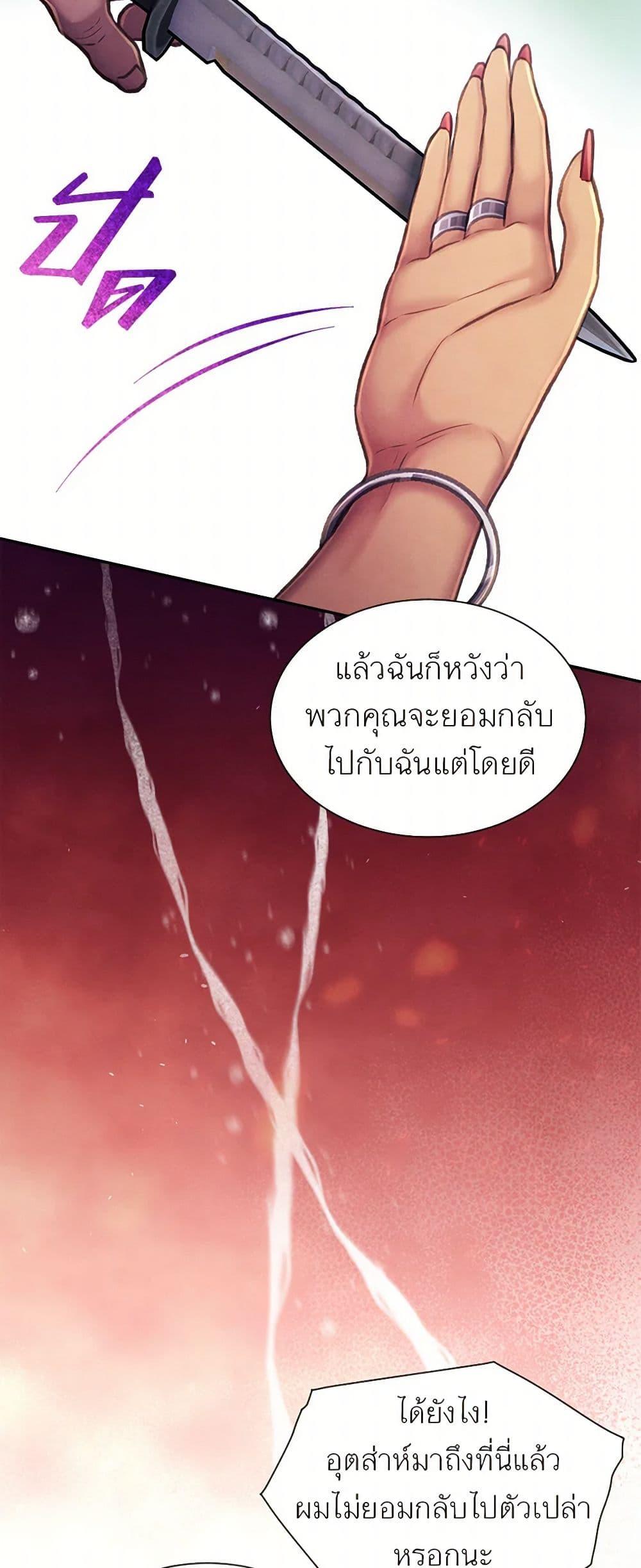 Manga-lc-com อ่านมังงะ อ่านการ์ตูน ออนไลน์ ฟรี Girl in the Forest ตอนที่ 1 2 3 4 5 6 7 8 9 10 11 12 13 14 ฟรี ไม่มีโฆษณา Manga-lc - อ่าน มังงะ อ่าน การ์ตูน ออนไลน์ อ่านมังงะ ฟรี