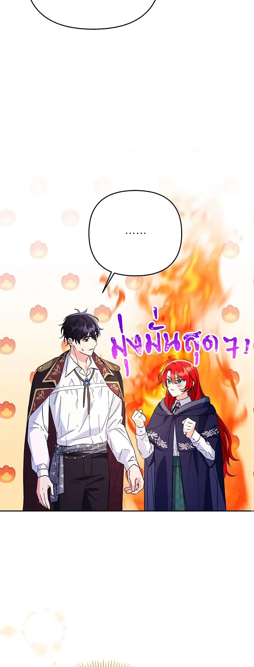 Manga-lc-com อ่านมังงะ อ่านการ์ตูน ออนไลน์ ฟรี I Thought You Were a Time-Limited Husband ตอนที่ 1 2 3 4 5 6 7 8 9 10 11 12 13 14 ฟรี ไม่มีโฆษณา Manga-lc - อ่าน มังงะ อ่าน การ์ตูน ออนไลน์ อ่านมังงะ ฟรี