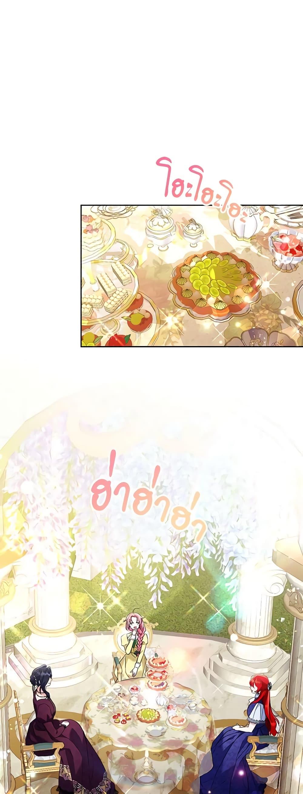 Manga-lc-com อ่านมังงะ อ่านการ์ตูน ออนไลน์ ฟรี I Thought You Were a Time-Limited Husband ตอนที่ 1 2 3 4 5 6 7 8 9 10 11 12 13 14 ฟรี ไม่มีโฆษณา Manga-lc - อ่าน มังงะ อ่าน การ์ตูน ออนไลน์ อ่านมังงะ ฟรี