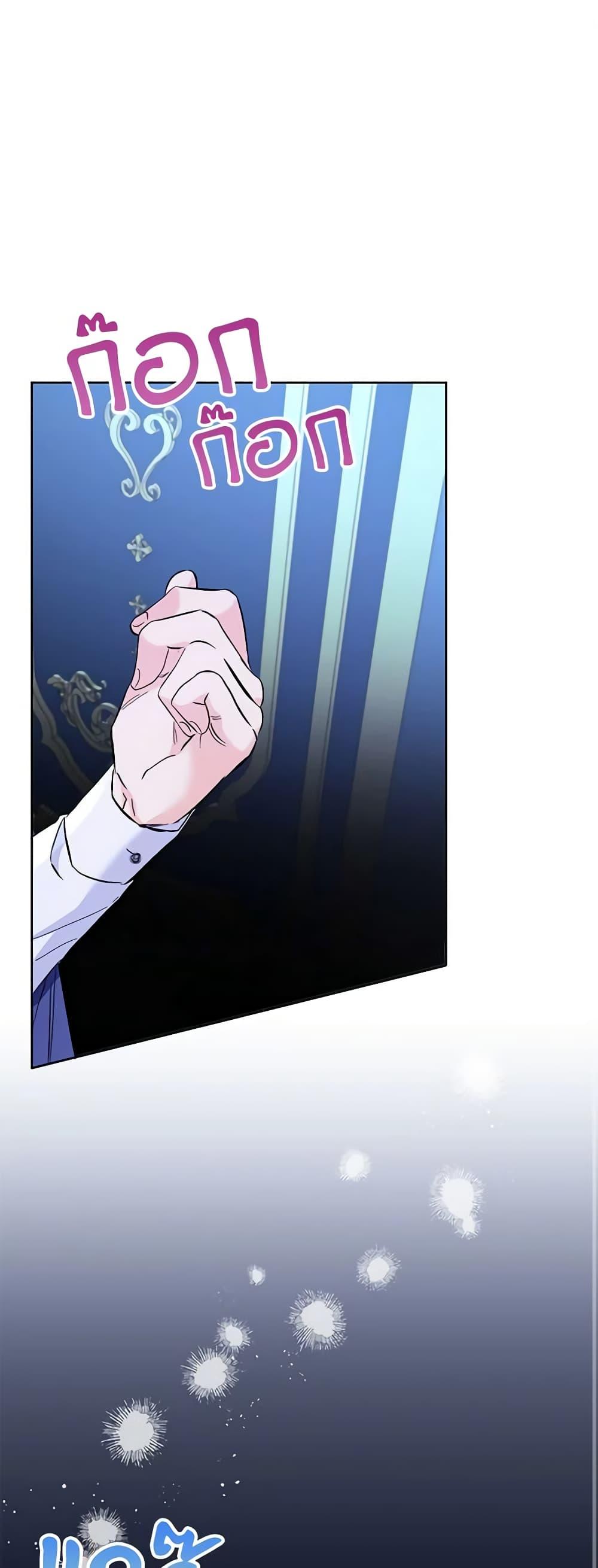 Manga-lc-com อ่านมังงะ อ่านการ์ตูน ออนไลน์ ฟรี I Thought You Were a Time-Limited Husband ตอนที่ 1 2 3 4 5 6 7 8 9 10 11 12 13 14 ฟรี ไม่มีโฆษณา Manga-lc - อ่าน มังงะ อ่าน การ์ตูน ออนไลน์ อ่านมังงะ ฟรี