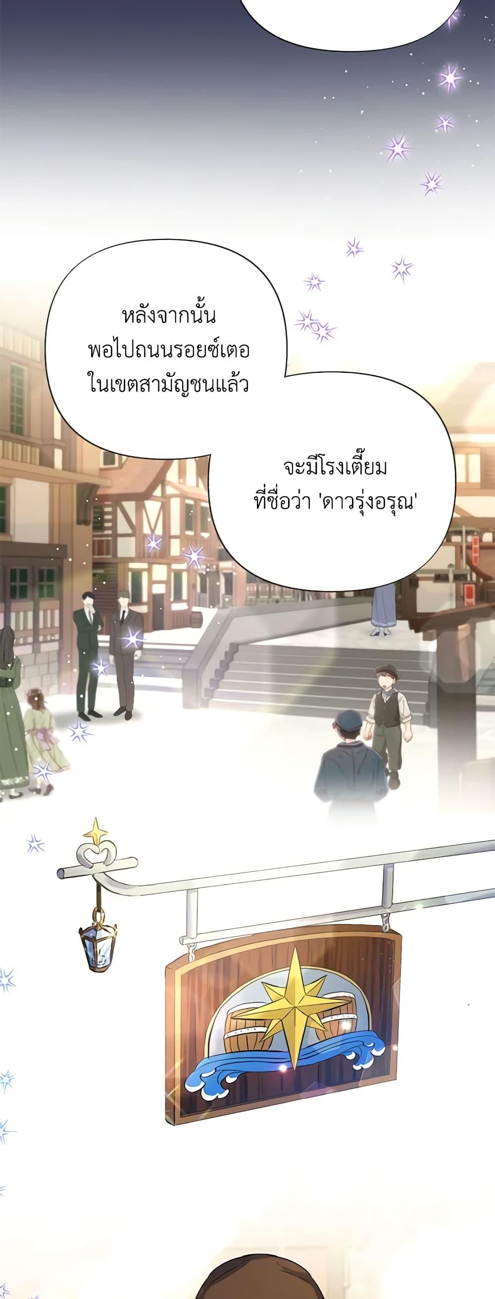 Manga-lc-com อ่านมังงะ อ่านการ์ตูน ออนไลน์ ฟรี I Thought You Were a Time-Limited Husband ตอนที่ 1 2 3 4 5 6 7 8 9 10 11 12 13 14 ฟรี ไม่มีโฆษณา Manga-lc - อ่าน มังงะ อ่าน การ์ตูน ออนไลน์ อ่านมังงะ ฟรี