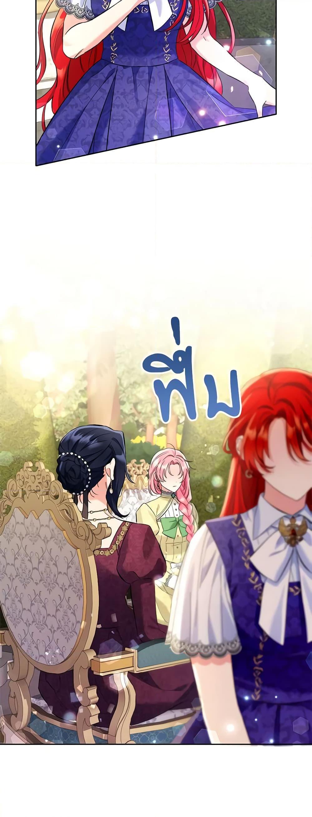 Manga-lc-com อ่านมังงะ อ่านการ์ตูน ออนไลน์ ฟรี I Thought You Were a Time-Limited Husband ตอนที่ 1 2 3 4 5 6 7 8 9 10 11 12 13 14 ฟรี ไม่มีโฆษณา Manga-lc - อ่าน มังงะ อ่าน การ์ตูน ออนไลน์ อ่านมังงะ ฟรี