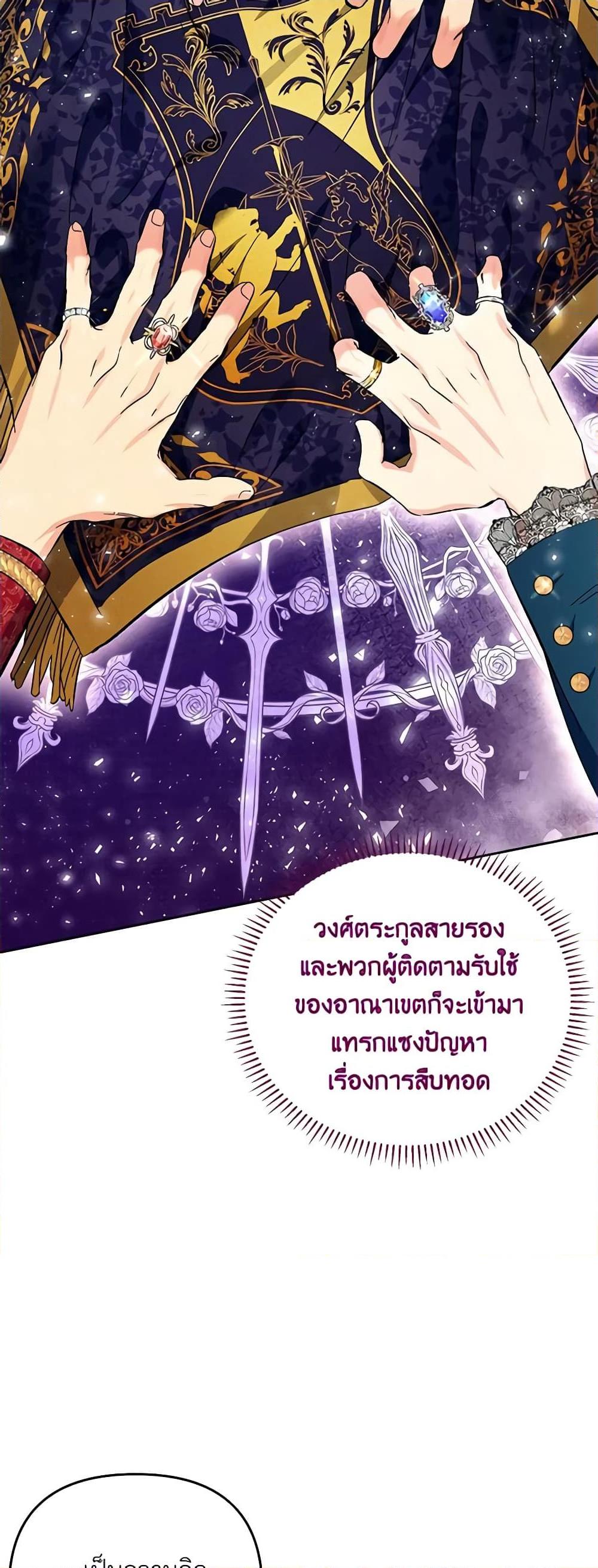 Manga-lc-com อ่านมังงะ อ่านการ์ตูน ออนไลน์ ฟรี I Thought You Were a Time-Limited Husband ตอนที่ 1 2 3 4 5 6 7 8 9 10 11 12 13 14 ฟรี ไม่มีโฆษณา Manga-lc - อ่าน มังงะ อ่าน การ์ตูน ออนไลน์ อ่านมังงะ ฟรี