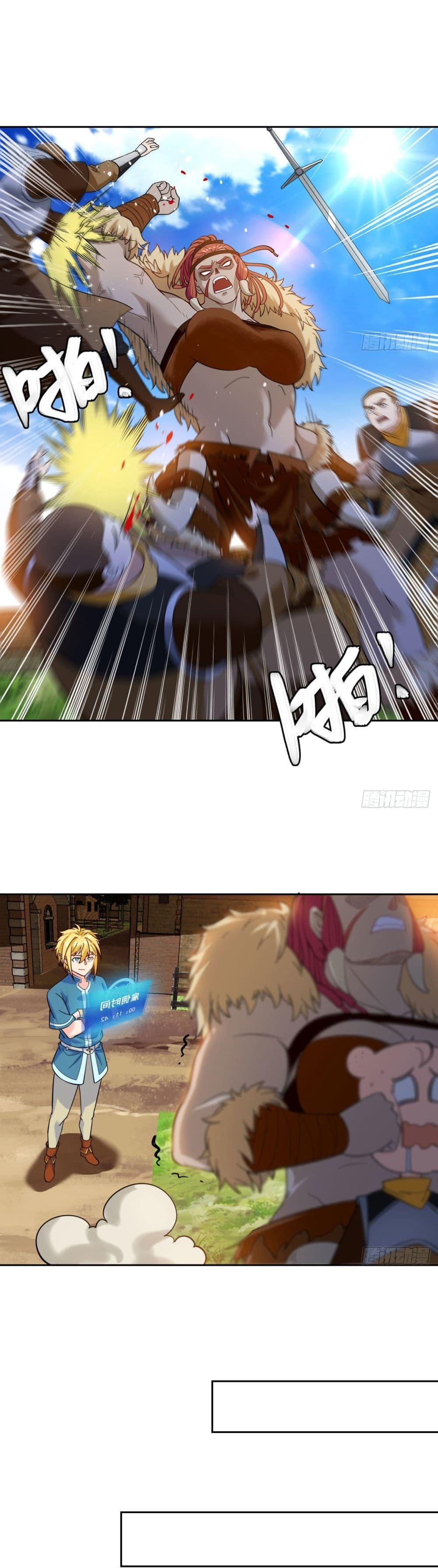 Manga-lc-com อ่านมังงะ อ่านการ์ตูน ออนไลน์ ฟรี The Beta Server For A Thousand Years ตอนที่ 1 2 3 4 5 6 7 8 9 10 11 12 13 14 ฟรี ไม่มีโฆษณา Manga-lc - อ่าน มังงะ อ่าน การ์ตูน ออนไลน์ อ่านมังงะ ฟรี