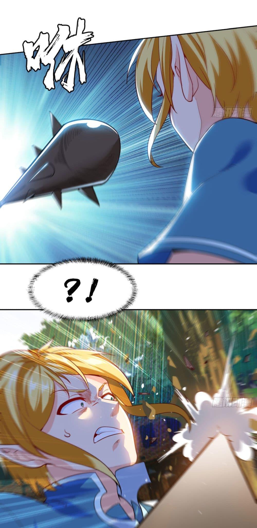 Manga-lc-com อ่านมังงะ อ่านการ์ตูน ออนไลน์ ฟรี The Beta Server For A Thousand Years ตอนที่ 1 2 3 4 5 6 7 8 9 10 11 12 13 14 ฟรี ไม่มีโฆษณา Manga-lc - อ่าน มังงะ อ่าน การ์ตูน ออนไลน์ อ่านมังงะ ฟรี