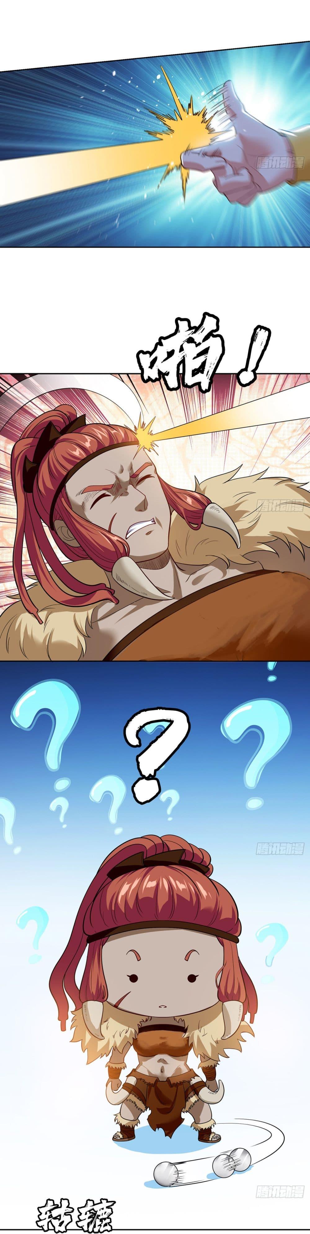 Manga-lc-com อ่านมังงะ อ่านการ์ตูน ออนไลน์ ฟรี The Beta Server For A Thousand Years ตอนที่ 1 2 3 4 5 6 7 8 9 10 11 12 13 14 ฟรี ไม่มีโฆษณา Manga-lc - อ่าน มังงะ อ่าน การ์ตูน ออนไลน์ อ่านมังงะ ฟรี