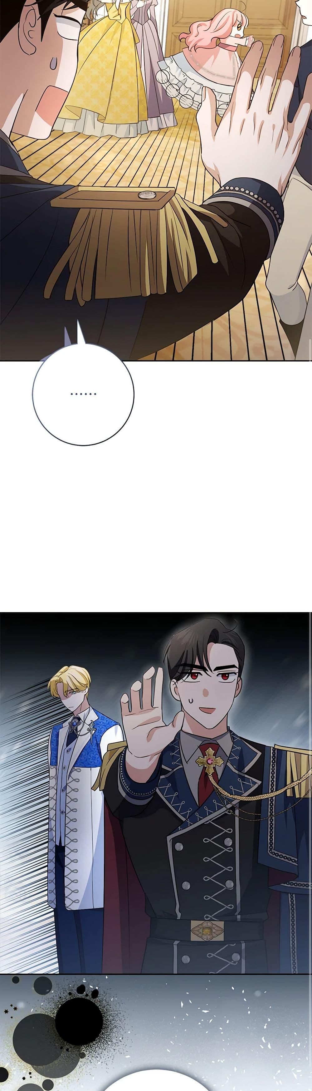 Manga-lc-com อ่านมังงะ อ่านการ์ตูน ออนไลน์ ฟรี My Dark Fiancé Is Interfering With My Flowery Path ตอนที่ 1 2 3 4 5 6 7 8 9 10 11 12 13 14 ฟรี ไม่มีโฆษณา Manga-lc - อ่าน มังงะ อ่าน การ์ตูน ออนไลน์ อ่านมังงะ ฟรี