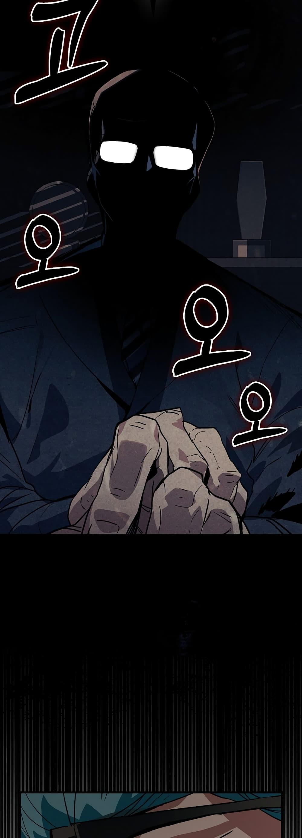 Manga-lc-com อ่านมังงะ อ่านการ์ตูน ออนไลน์ ฟรี Hunter Academy’s Greatest War God ตอนที่ 1 2 3 4 5 6 7 8 9 10 11 12 13 14 ฟรี ไม่มีโฆษณา Manga-lc - อ่าน มังงะ อ่าน การ์ตูน ออนไลน์ อ่านมังงะ ฟรี