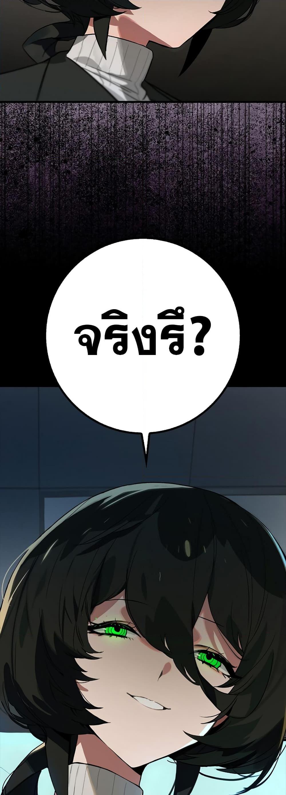 Manga-lc-com อ่านมังงะ อ่านการ์ตูน ออนไลน์ ฟรี Hunter Academy’s Greatest War God ตอนที่ 1 2 3 4 5 6 7 8 9 10 11 12 13 14 ฟรี ไม่มีโฆษณา Manga-lc - อ่าน มังงะ อ่าน การ์ตูน ออนไลน์ อ่านมังงะ ฟรี