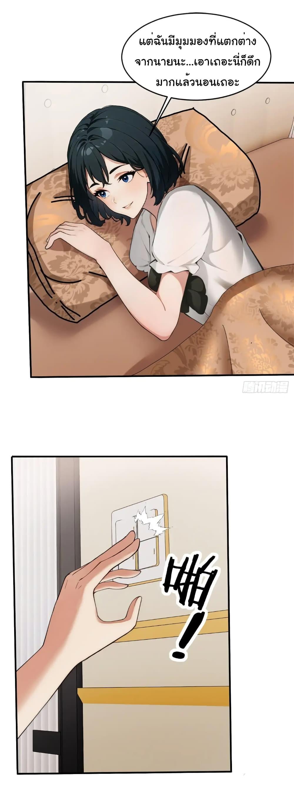 Manga-lc-com อ่านมังงะ อ่านการ์ตูน ออนไลน์ ฟรี Empress wife and trash husband ตอนที่ 1 2 3 4 5 6 7 8 9 10 11 12 13 14 ฟรี ไม่มีโฆษณา Manga-lc - อ่าน มังงะ อ่าน การ์ตูน ออนไลน์ อ่านมังงะ ฟรี