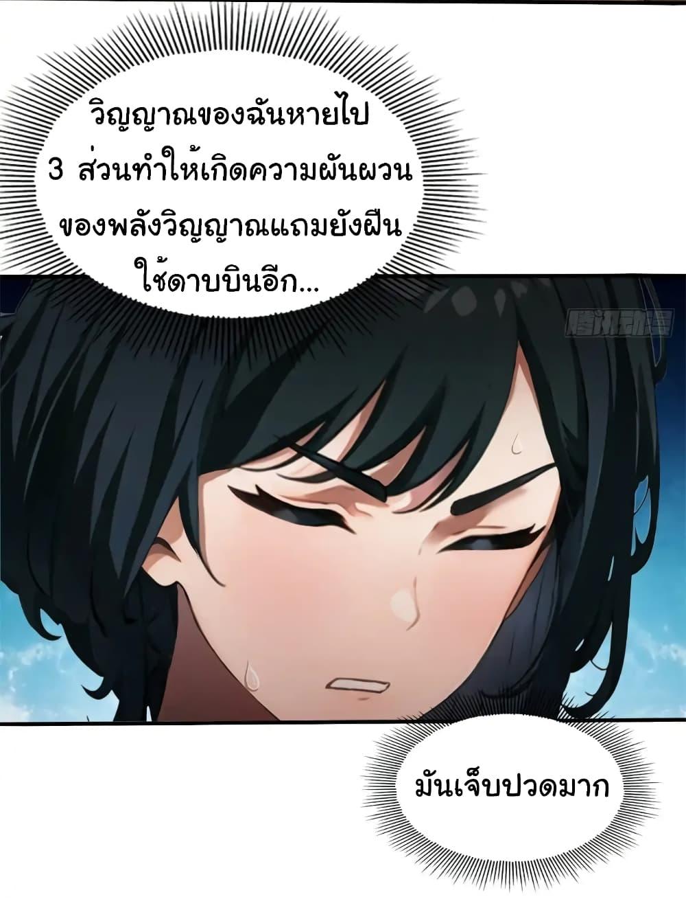 Manga-lc-com อ่านมังงะ อ่านการ์ตูน ออนไลน์ ฟรี Empress wife and trash husband ตอนที่ 1 2 3 4 5 6 7 8 9 10 11 12 13 14 ฟรี ไม่มีโฆษณา Manga-lc - อ่าน มังงะ อ่าน การ์ตูน ออนไลน์ อ่านมังงะ ฟรี