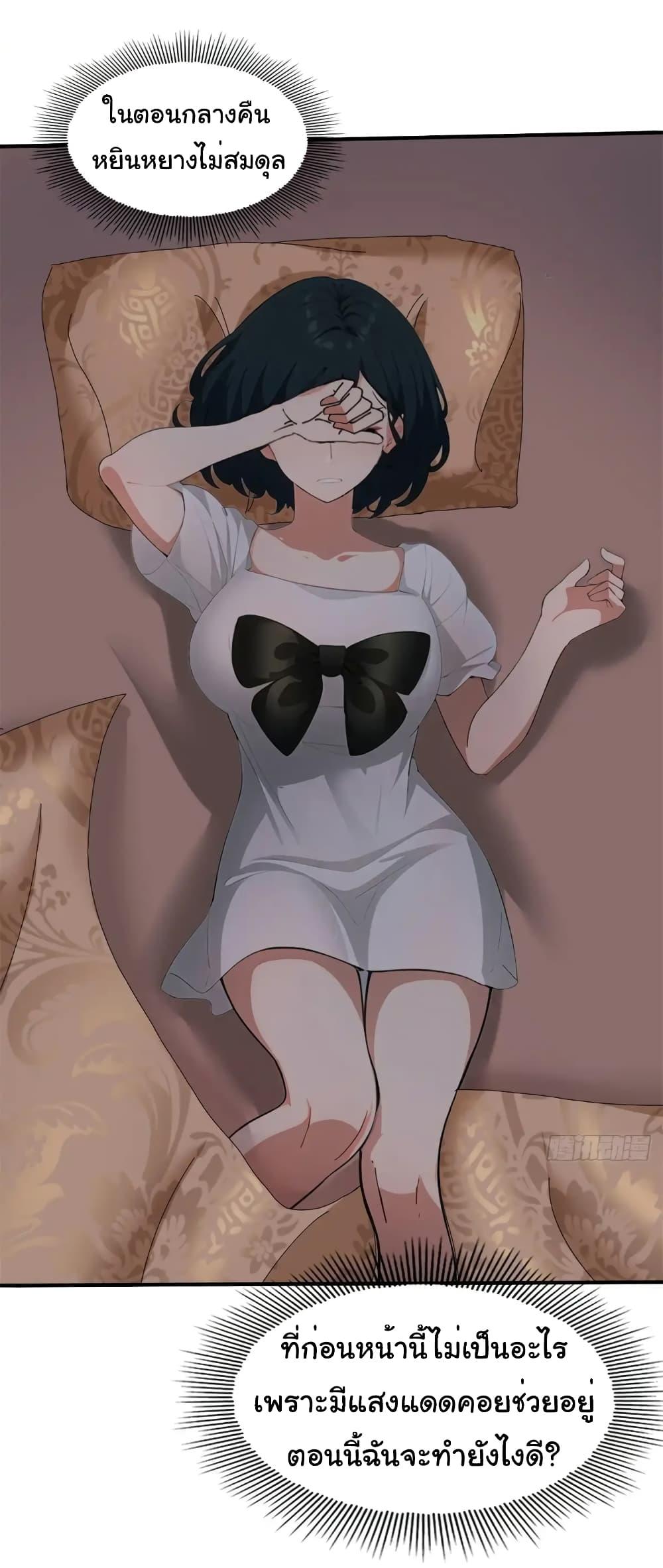 Manga-lc-com อ่านมังงะ อ่านการ์ตูน ออนไลน์ ฟรี Empress wife and trash husband ตอนที่ 1 2 3 4 5 6 7 8 9 10 11 12 13 14 ฟรี ไม่มีโฆษณา Manga-lc - อ่าน มังงะ อ่าน การ์ตูน ออนไลน์ อ่านมังงะ ฟรี