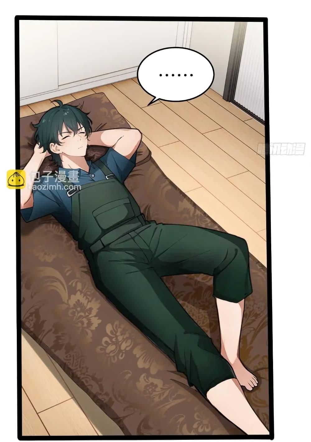 Manga-lc-com อ่านมังงะ อ่านการ์ตูน ออนไลน์ ฟรี Empress wife and trash husband ตอนที่ 1 2 3 4 5 6 7 8 9 10 11 12 13 14 ฟรี ไม่มีโฆษณา Manga-lc - อ่าน มังงะ อ่าน การ์ตูน ออนไลน์ อ่านมังงะ ฟรี