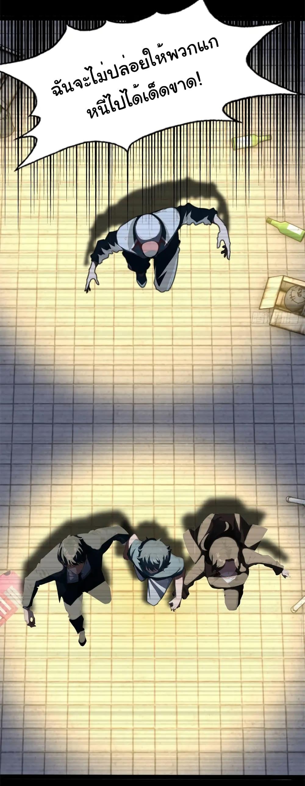 Manga-lc-com อ่านมังงะ อ่านการ์ตูน ออนไลน์ ฟรี Empress wife and trash husband ตอนที่ 1 2 3 4 5 6 7 8 9 10 11 12 13 14 ฟรี ไม่มีโฆษณา Manga-lc - อ่าน มังงะ อ่าน การ์ตูน ออนไลน์ อ่านมังงะ ฟรี