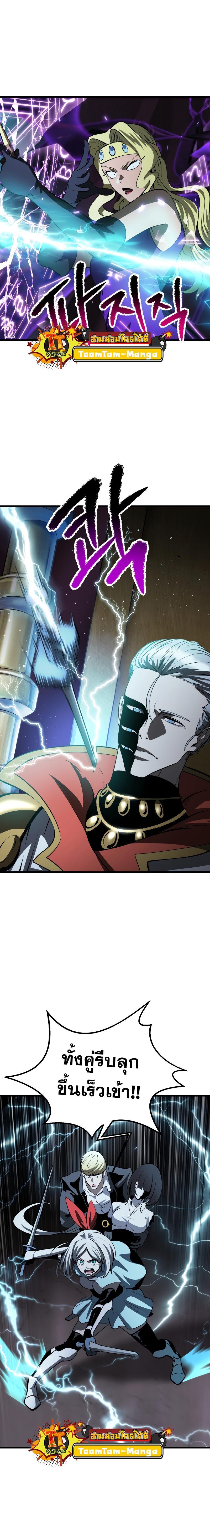 Manga-lc-com อ่านมังงะ อ่านการ์ตูน ออนไลน์ ฟรี Survival Of Blade King ตอนที่ 1 2 3 4 5 6 7 8 9 10 11 12 13 14 ฟรี ไม่มีโฆษณา Manga-lc - อ่าน มังงะ อ่าน การ์ตูน ออนไลน์ อ่านมังงะ ฟรี