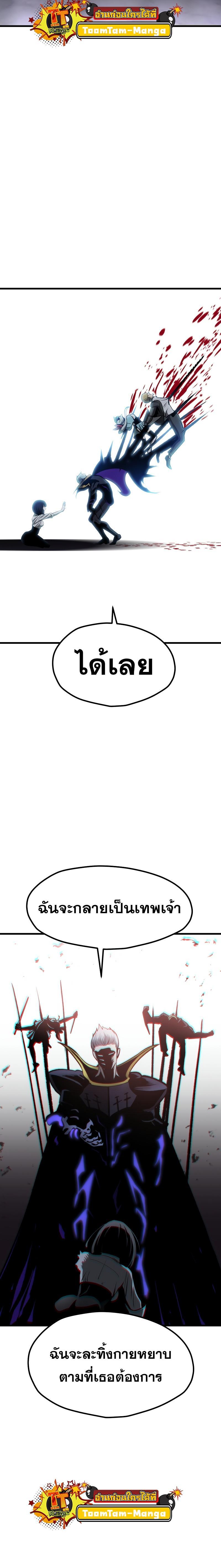 Manga-lc-com อ่านมังงะ อ่านการ์ตูน ออนไลน์ ฟรี Survival Of Blade King ตอนที่ 1 2 3 4 5 6 7 8 9 10 11 12 13 14 ฟรี ไม่มีโฆษณา Manga-lc - อ่าน มังงะ อ่าน การ์ตูน ออนไลน์ อ่านมังงะ ฟรี