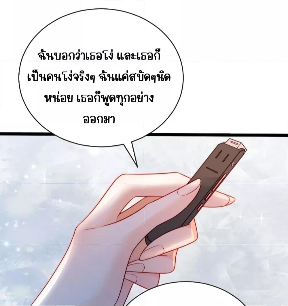 Manga-lc-com อ่านมังงะ อ่านการ์ตูน ออนไลน์ ฟรี GoxuewenFemale ตอนที่ 1 2 3 4 5 6 7 8 9 10 11 12 13 14 ฟรี ไม่มีโฆษณา Manga-lc - อ่าน มังงะ อ่าน การ์ตูน ออนไลน์ อ่านมังงะ ฟรี
