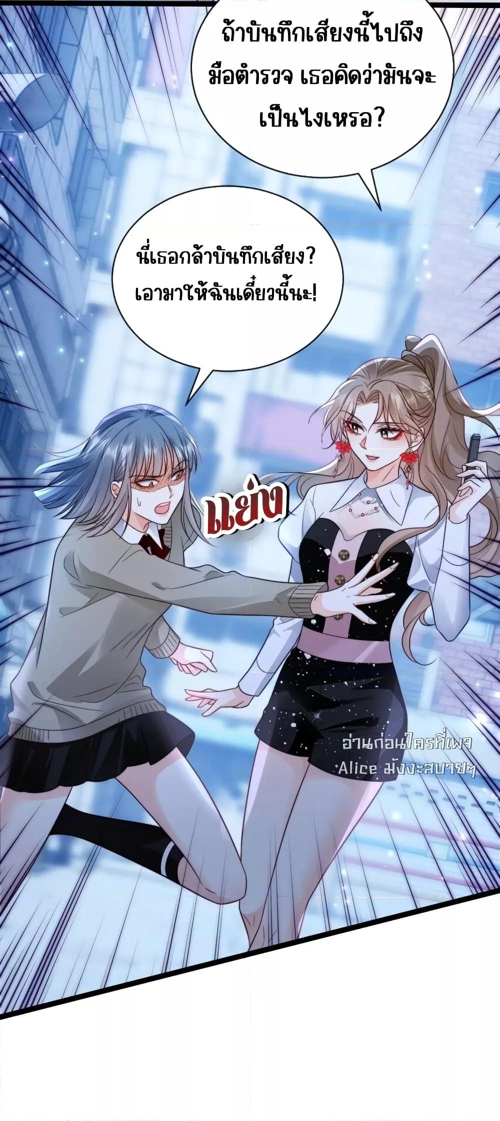 Manga-lc-com อ่านมังงะ อ่านการ์ตูน ออนไลน์ ฟรี GoxuewenFemale ตอนที่ 1 2 3 4 5 6 7 8 9 10 11 12 13 14 ฟรี ไม่มีโฆษณา Manga-lc - อ่าน มังงะ อ่าน การ์ตูน ออนไลน์ อ่านมังงะ ฟรี